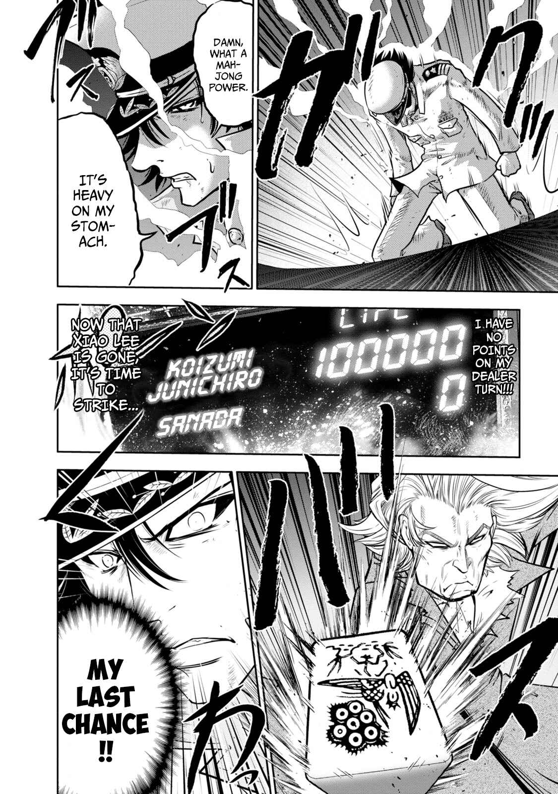 Page 10 Chapter 136 The Legend of Koizumi