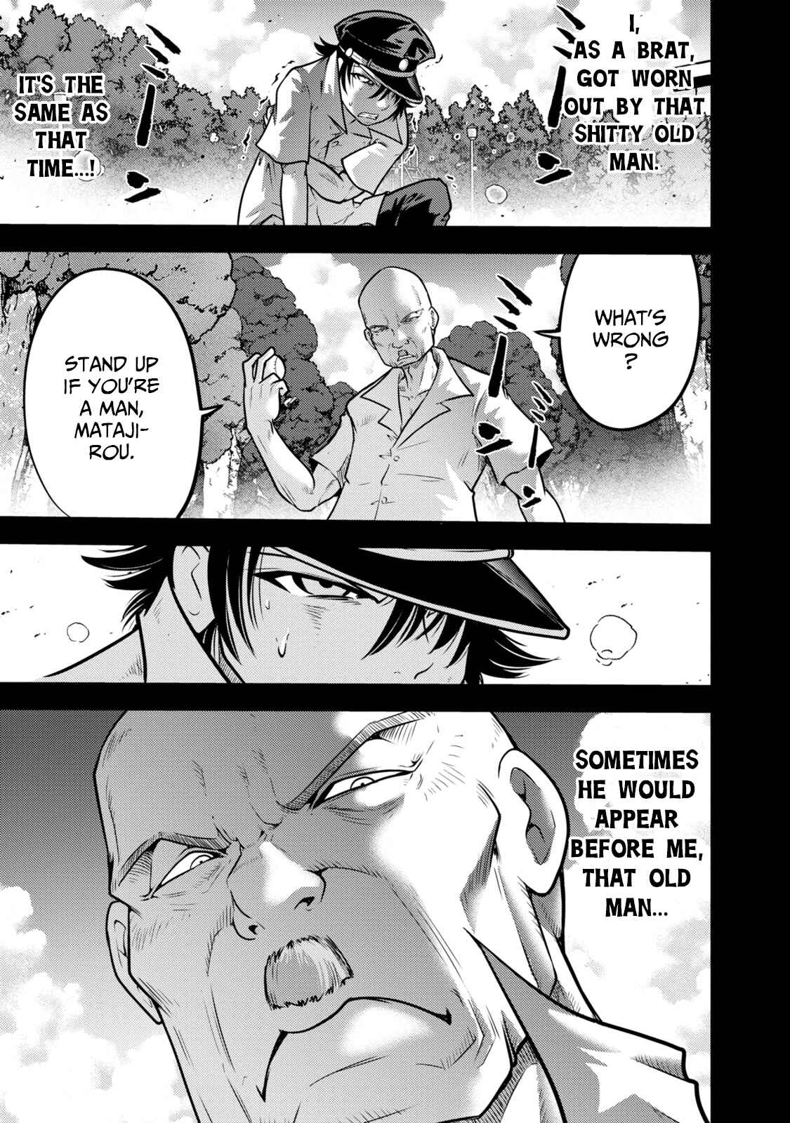 Page 17 Chapter 136 The Legend of Koizumi