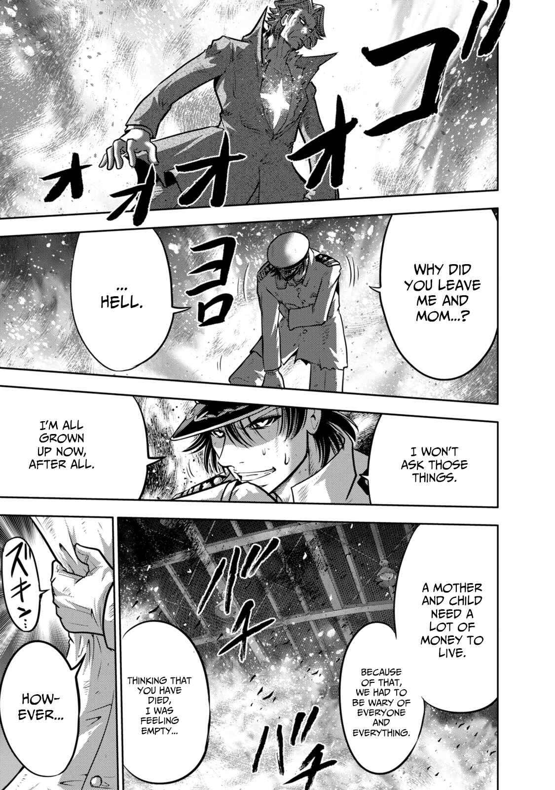 Page 19 Chapter 136 The Legend of Koizumi