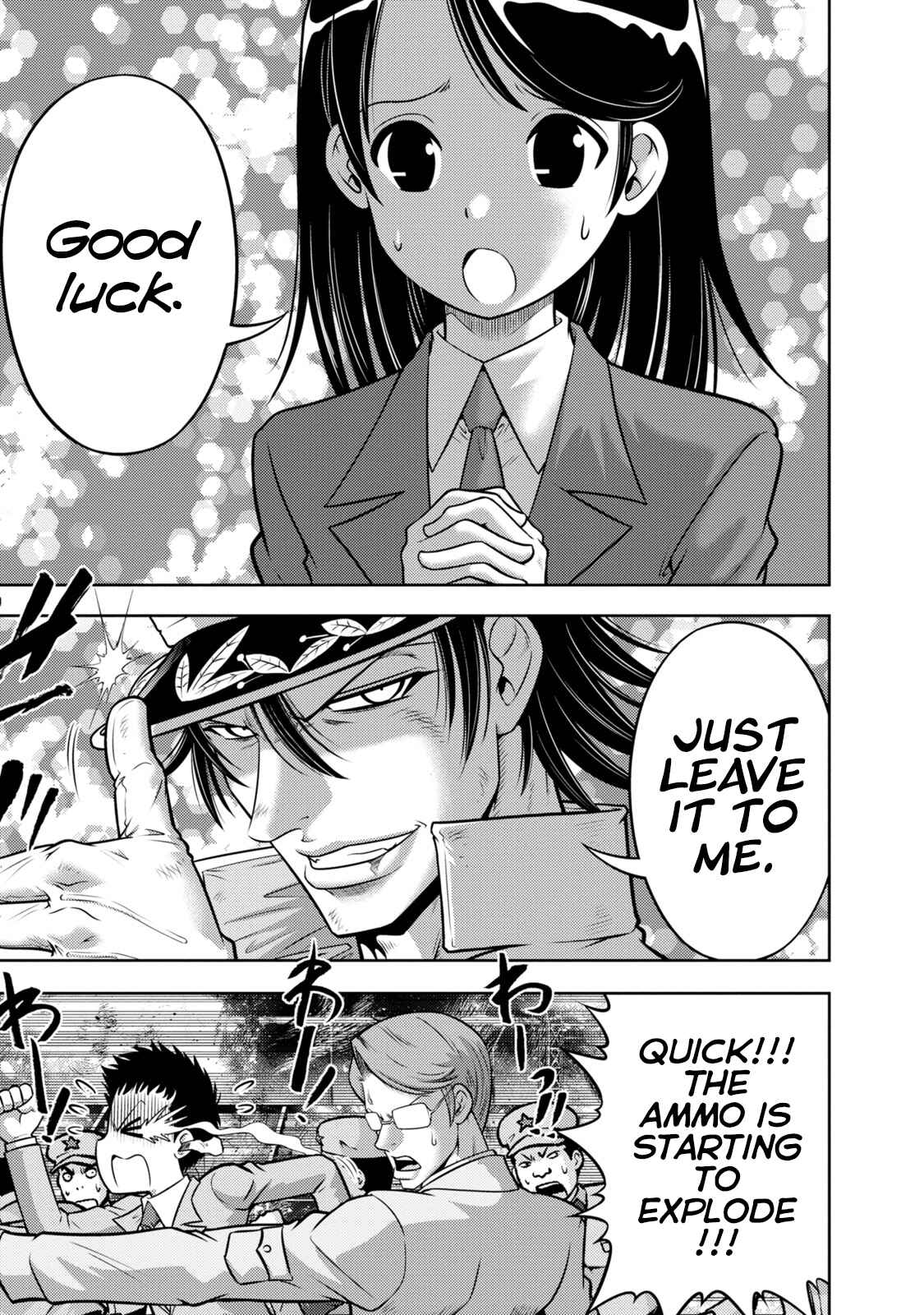 Page 5 Chapter 136 The Legend of Koizumi