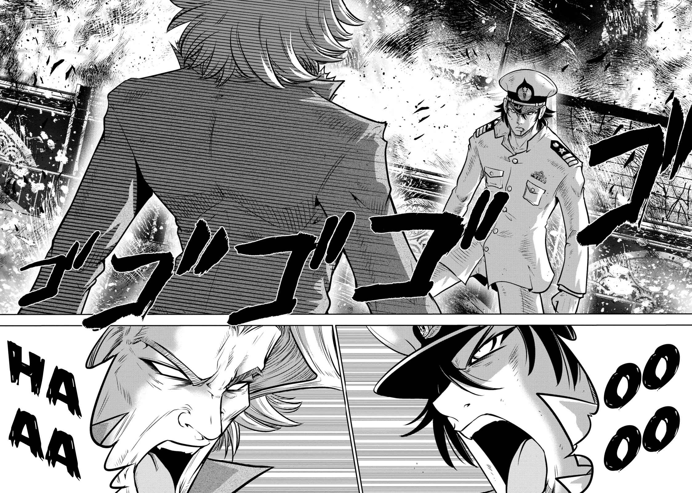 Page 8 Chapter 136 The Legend of Koizumi