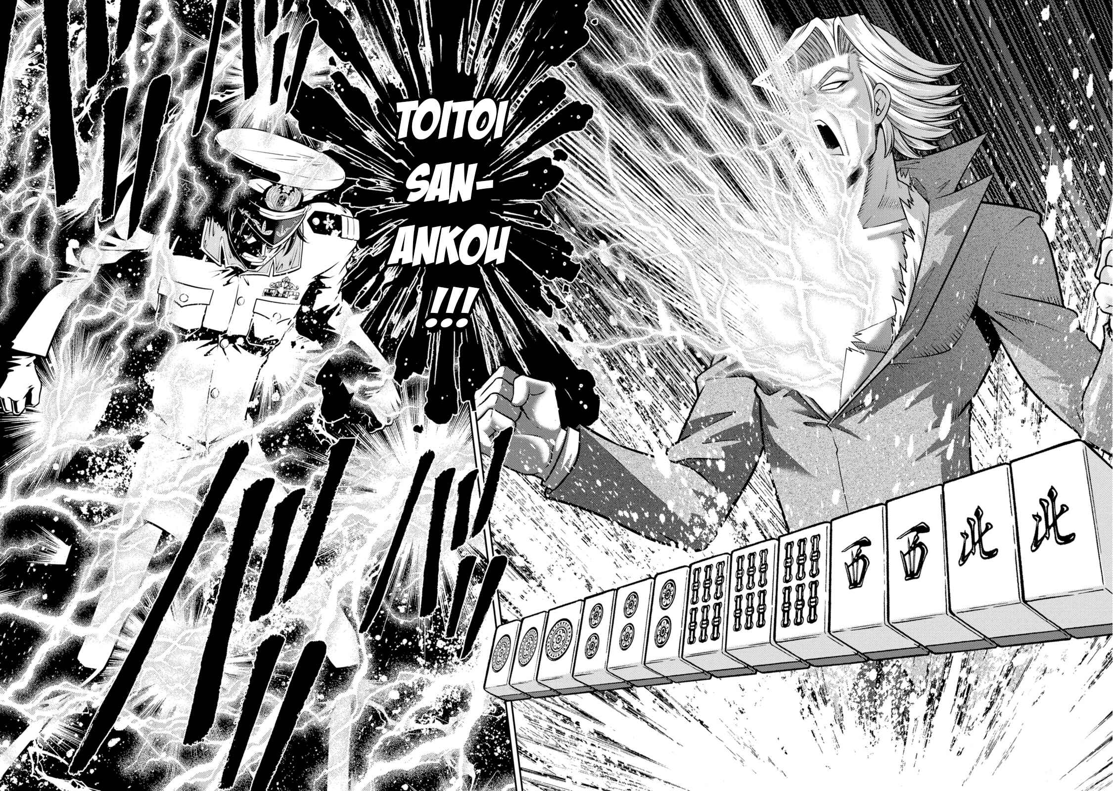 Page 9 Chapter 136 The Legend of Koizumi