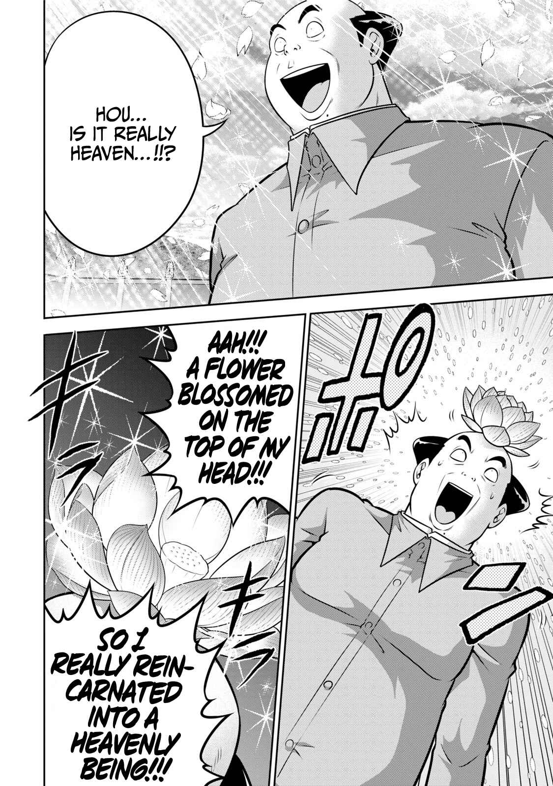 Page 10 Chapter 117 The Legend of Koizumi