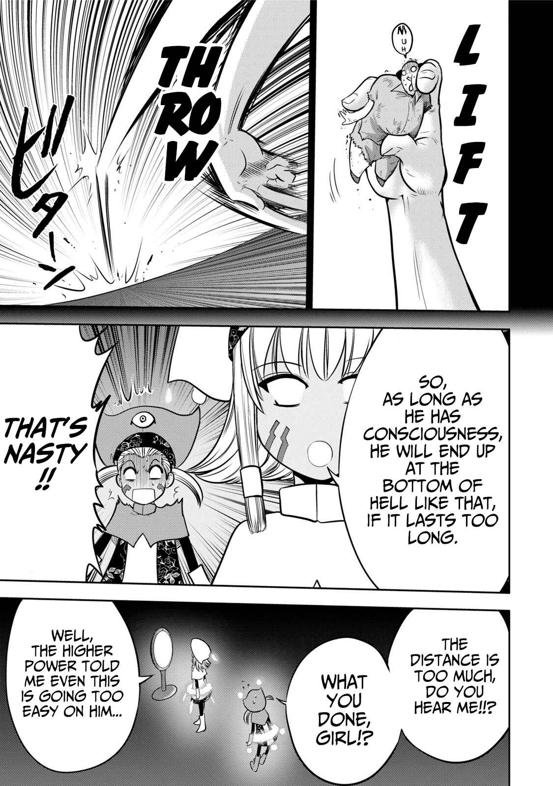 Page 17 Chapter 117 The Legend of Koizumi