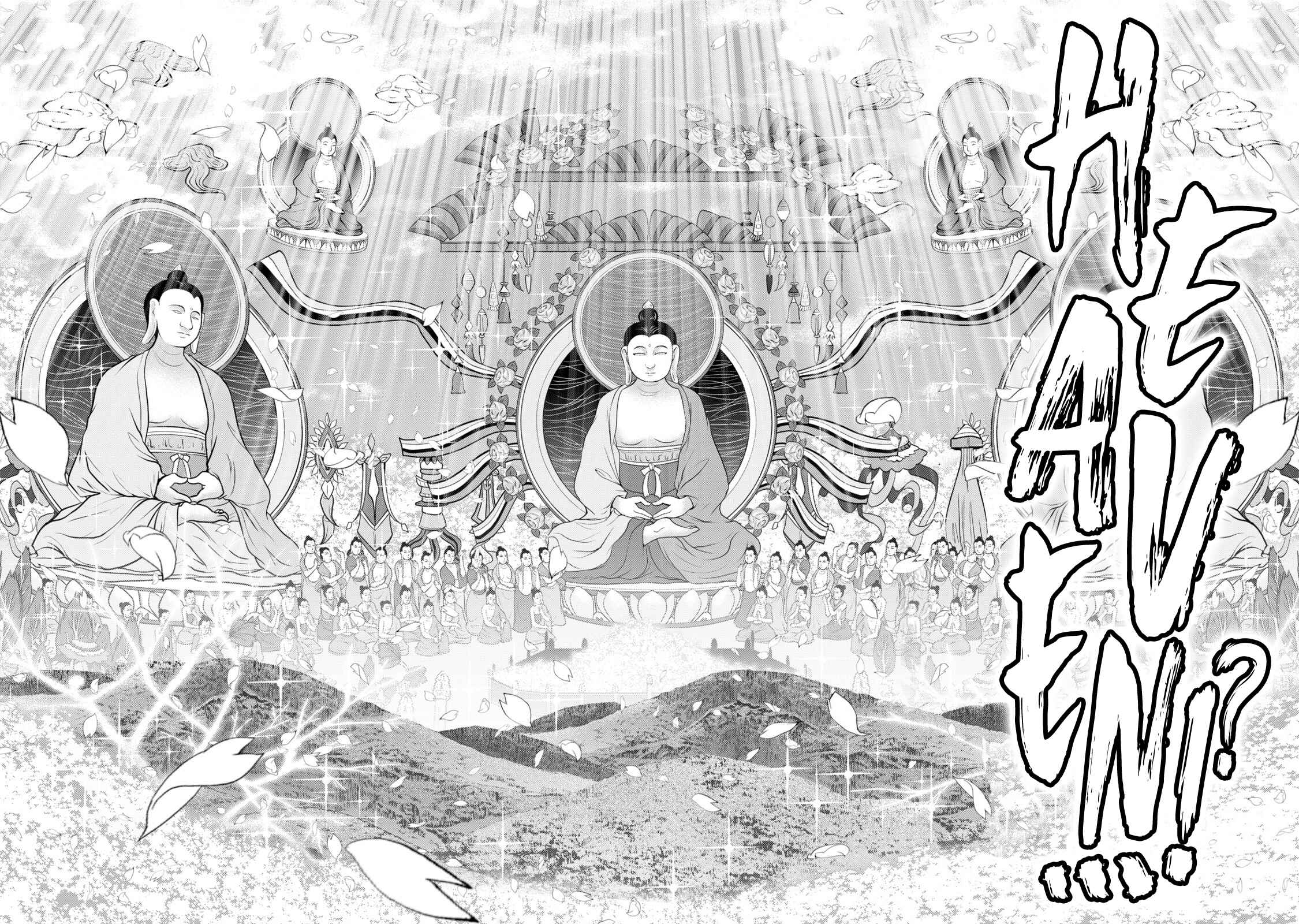 Page 9 Chapter 117 The Legend of Koizumi