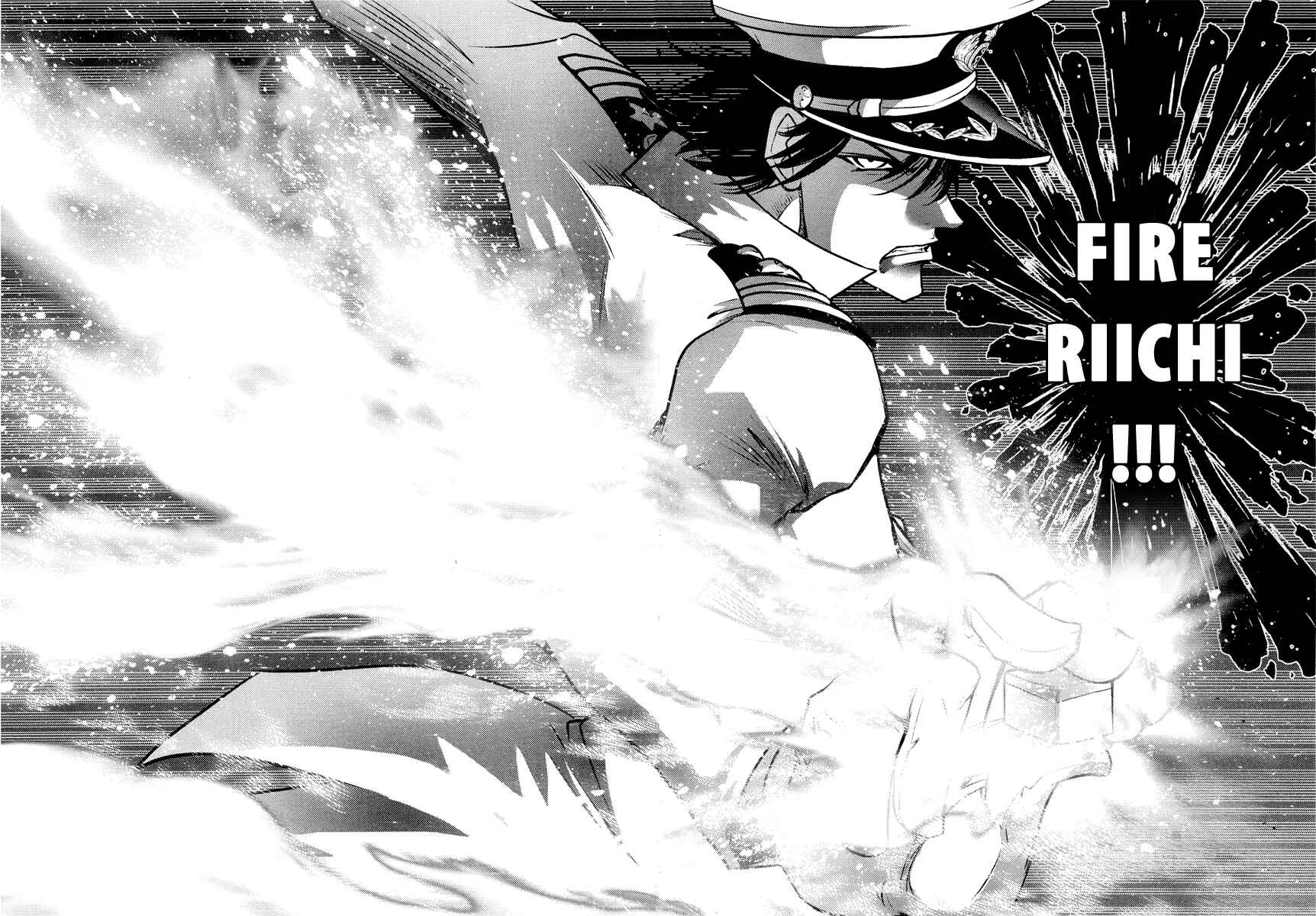 Page 12 Chapter 68 The Legend of Koizumi