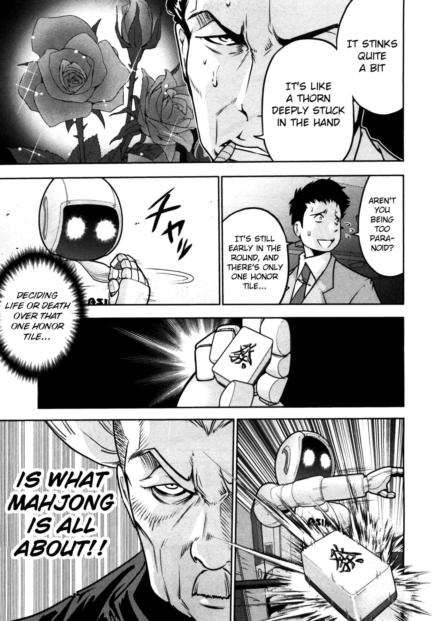 Page 14 Chapter 42 The Legend of Koizumi