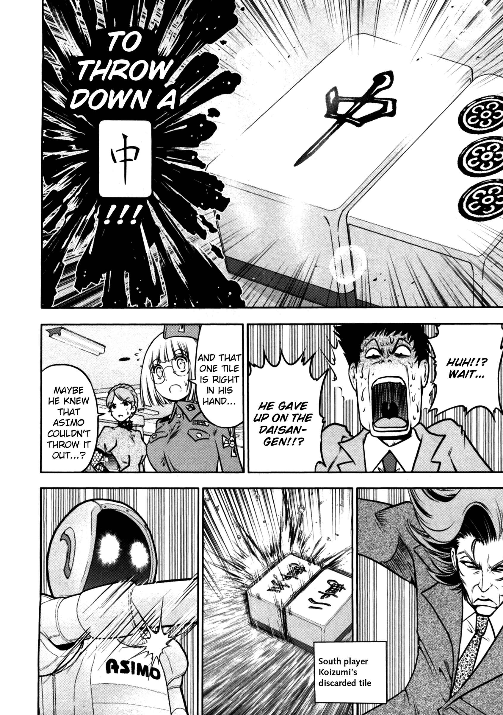 Page 17 Chapter 42 The Legend of Koizumi