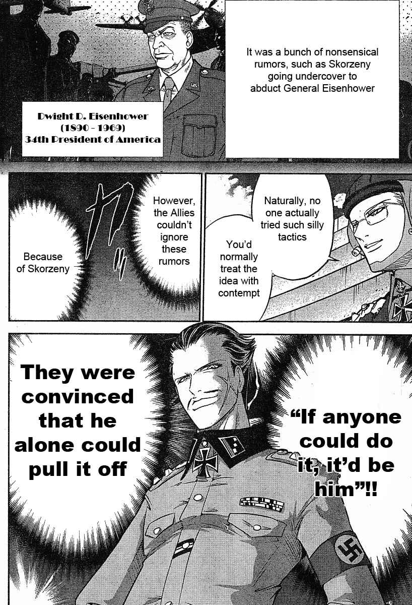 Page 17 Chapter 17 The Legend of Koizumi