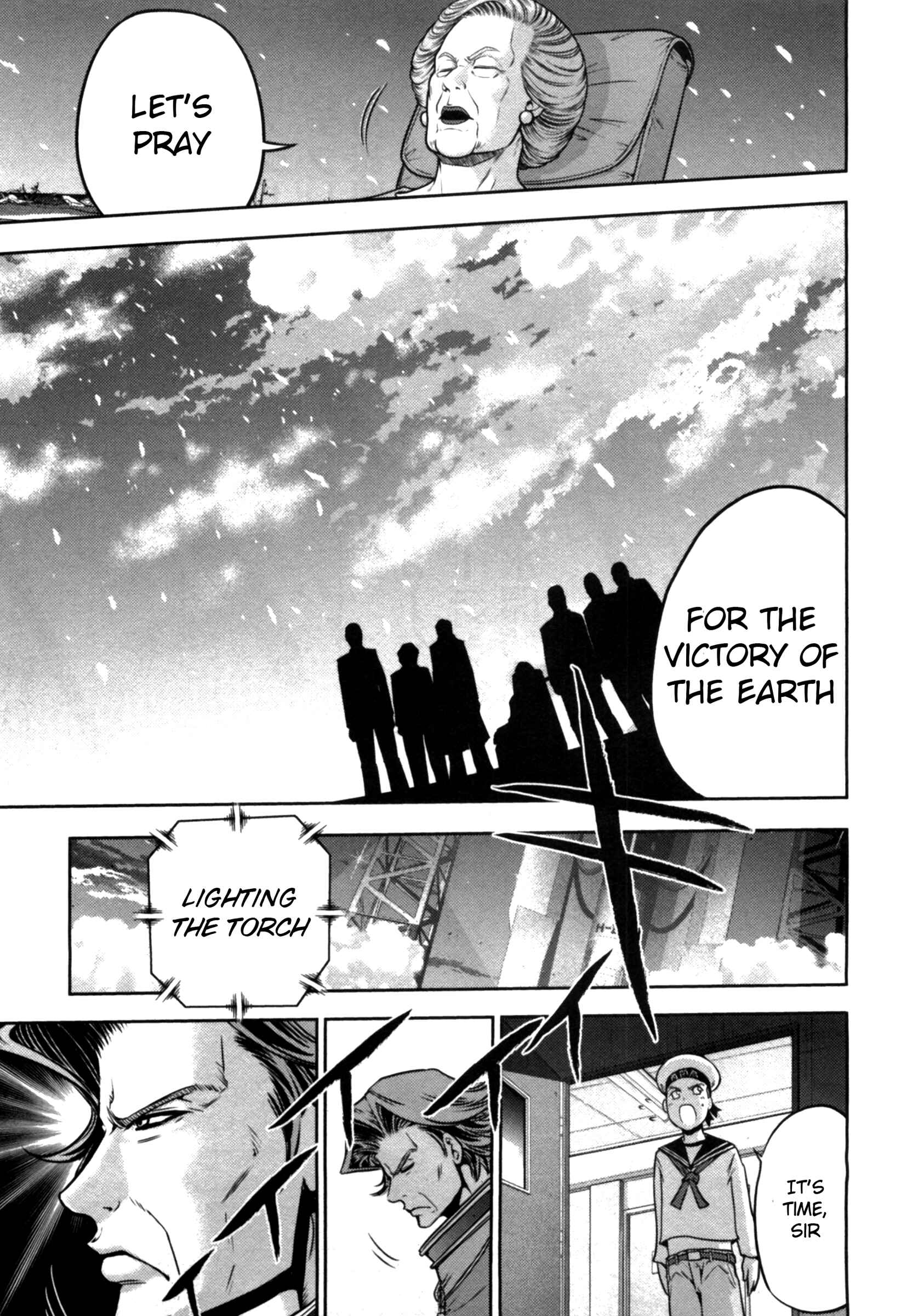 Page 12 Chapter 36 The Legend of Koizumi