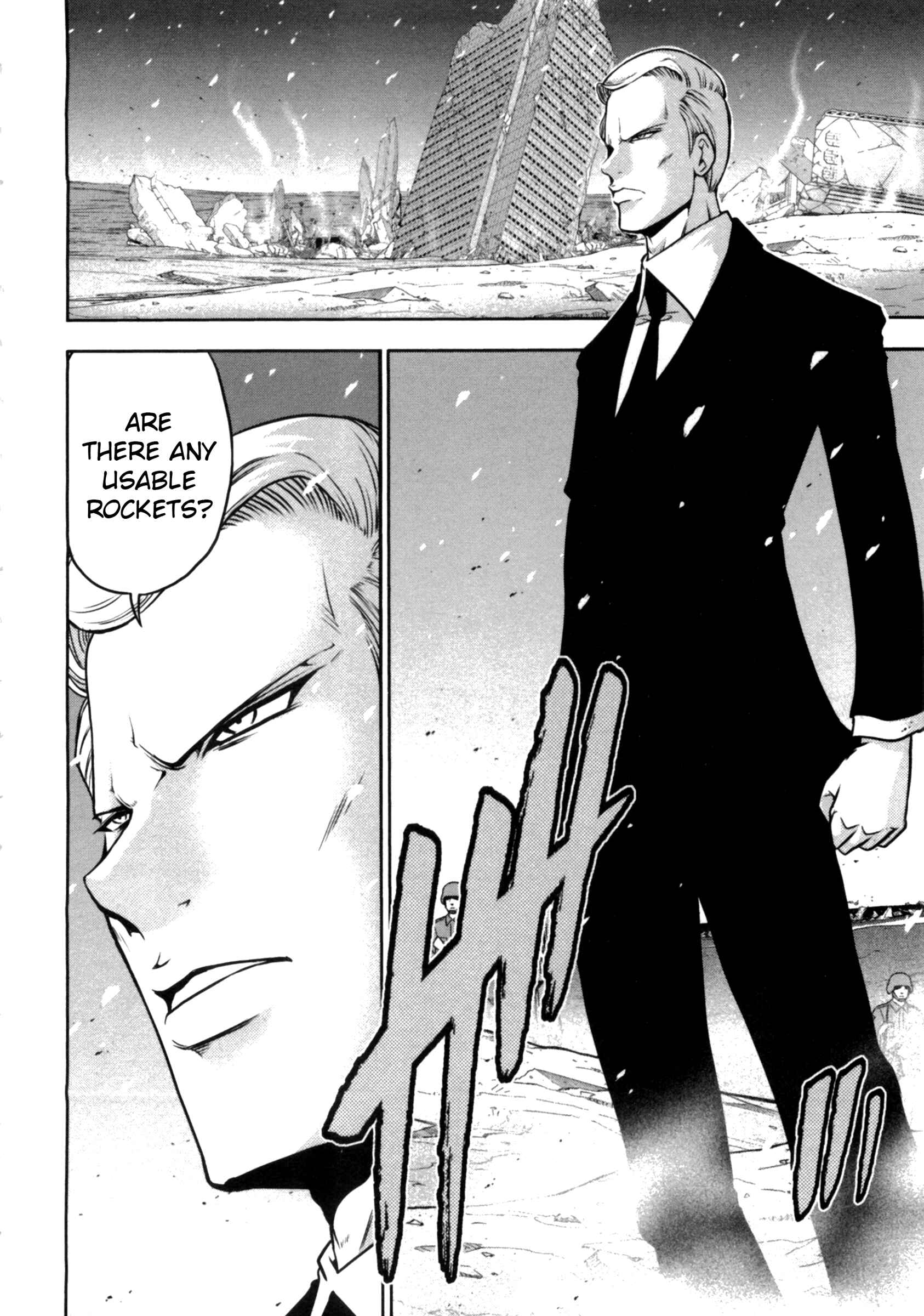 Page 2 Chapter 36 The Legend of Koizumi