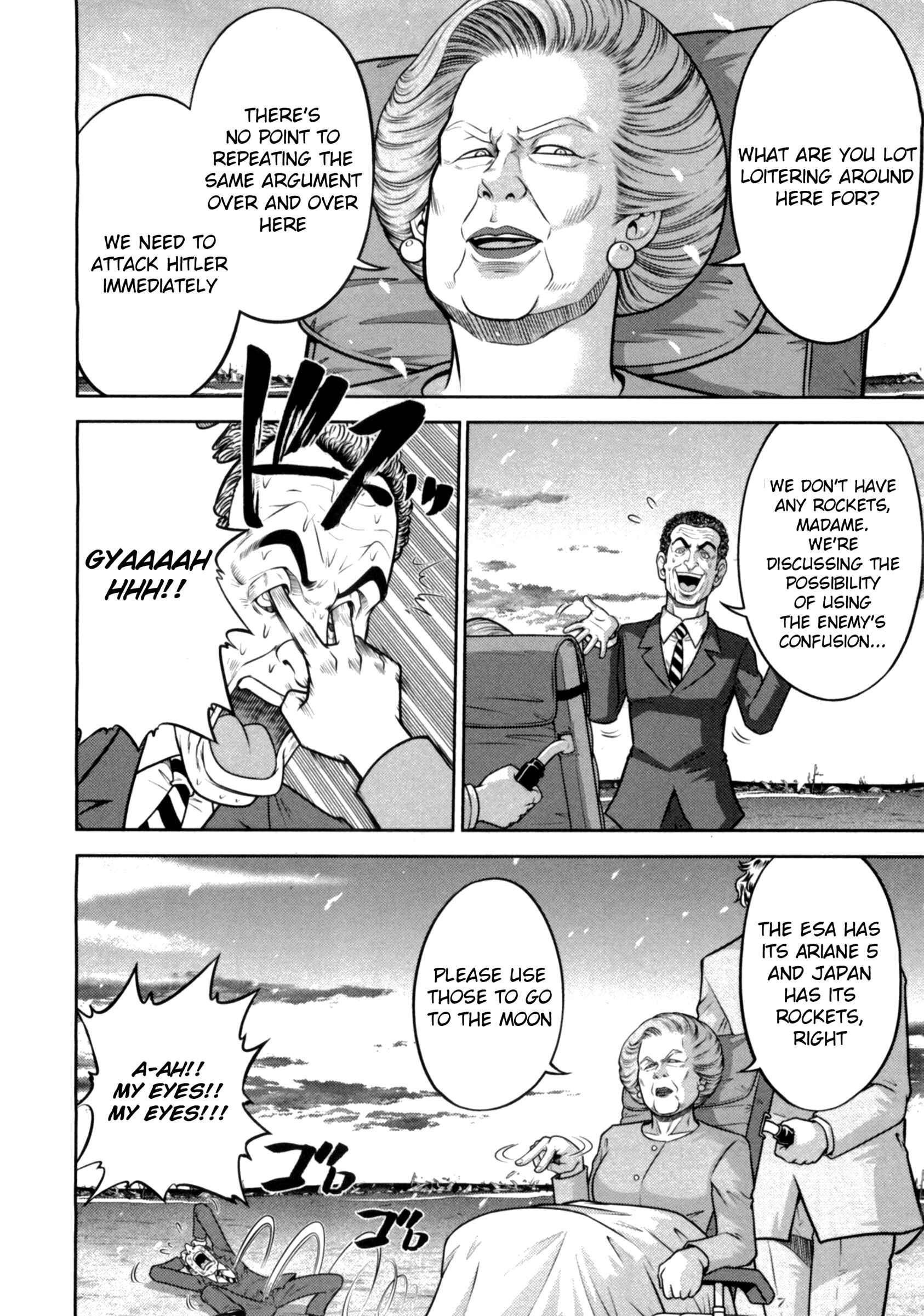 Page 6 Chapter 36 The Legend of Koizumi