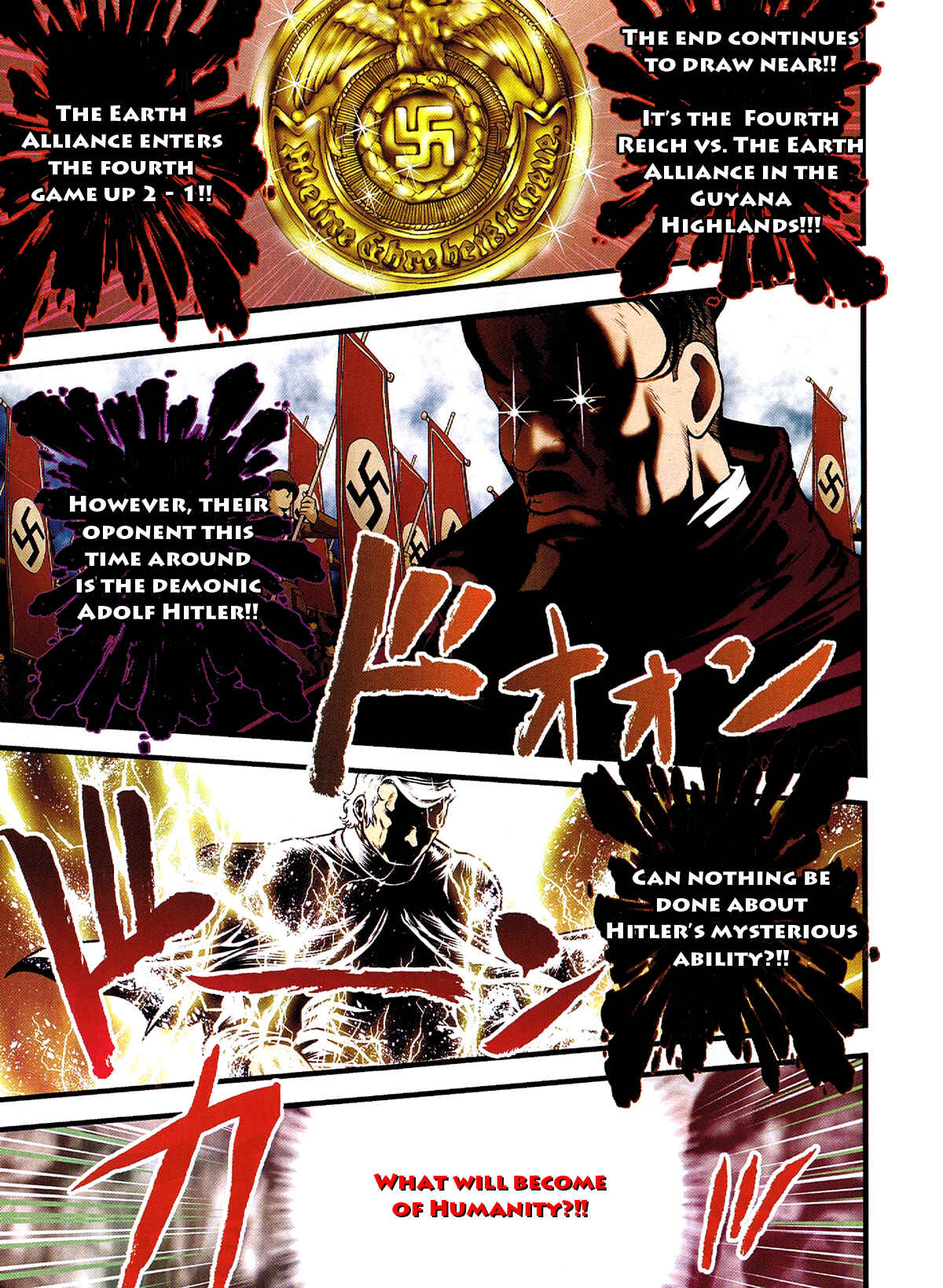 Page 1 Chapter 25 The Legend of Koizumi