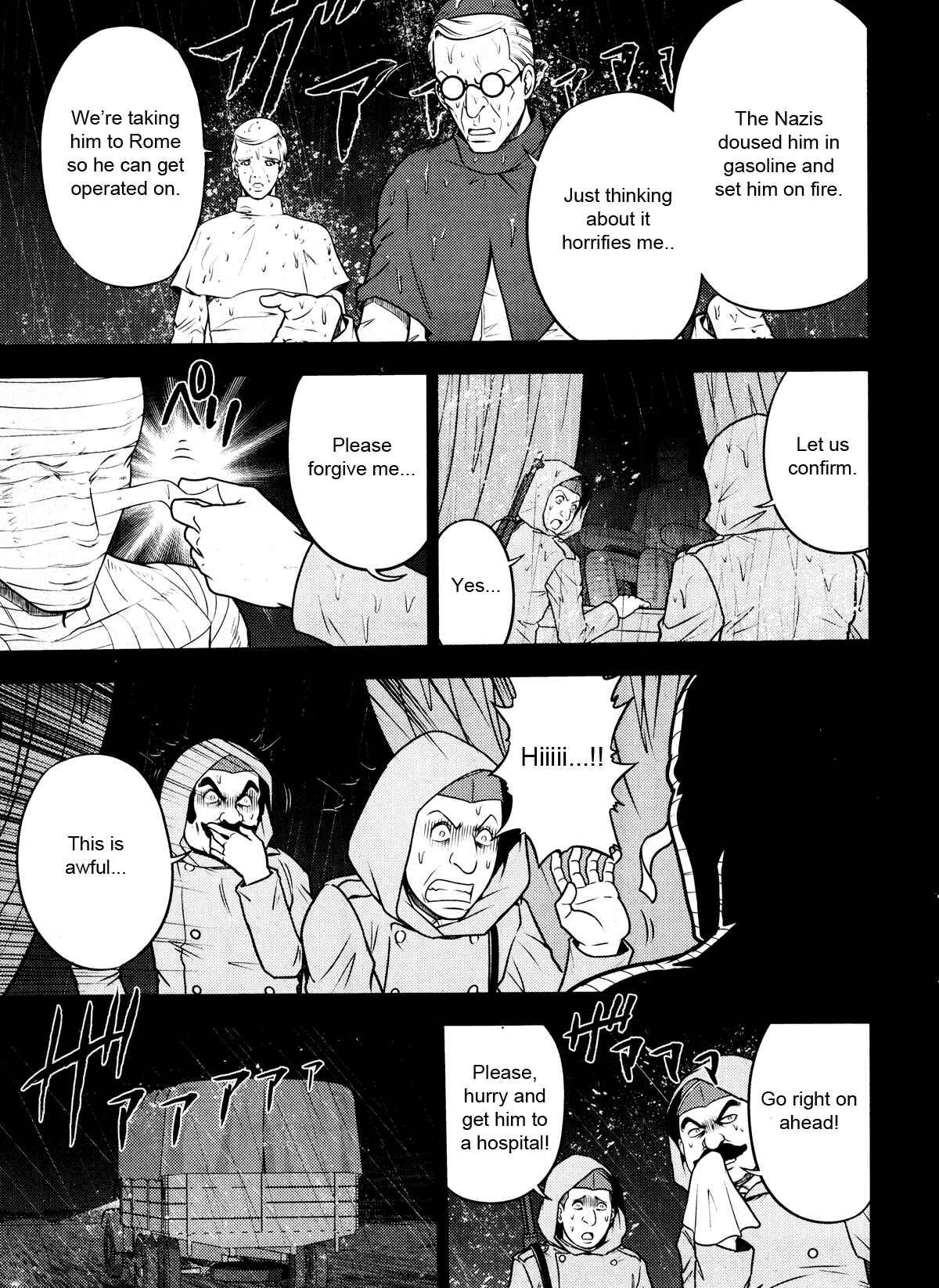 Page 10 Chapter 25 The Legend of Koizumi