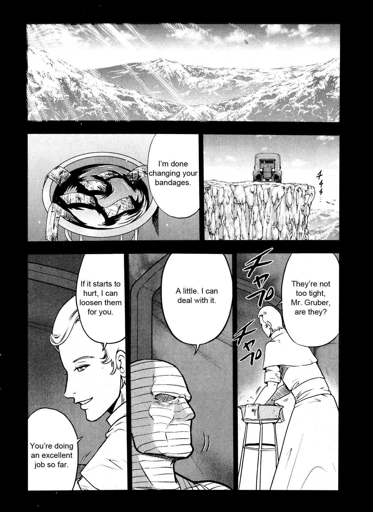 Page 11 Chapter 25 The Legend of Koizumi