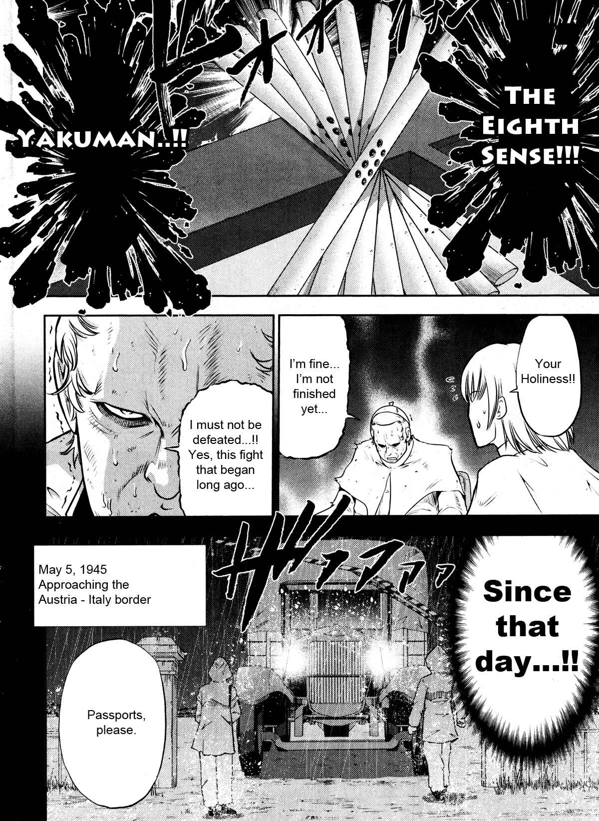 Page 7 Chapter 25 The Legend of Koizumi