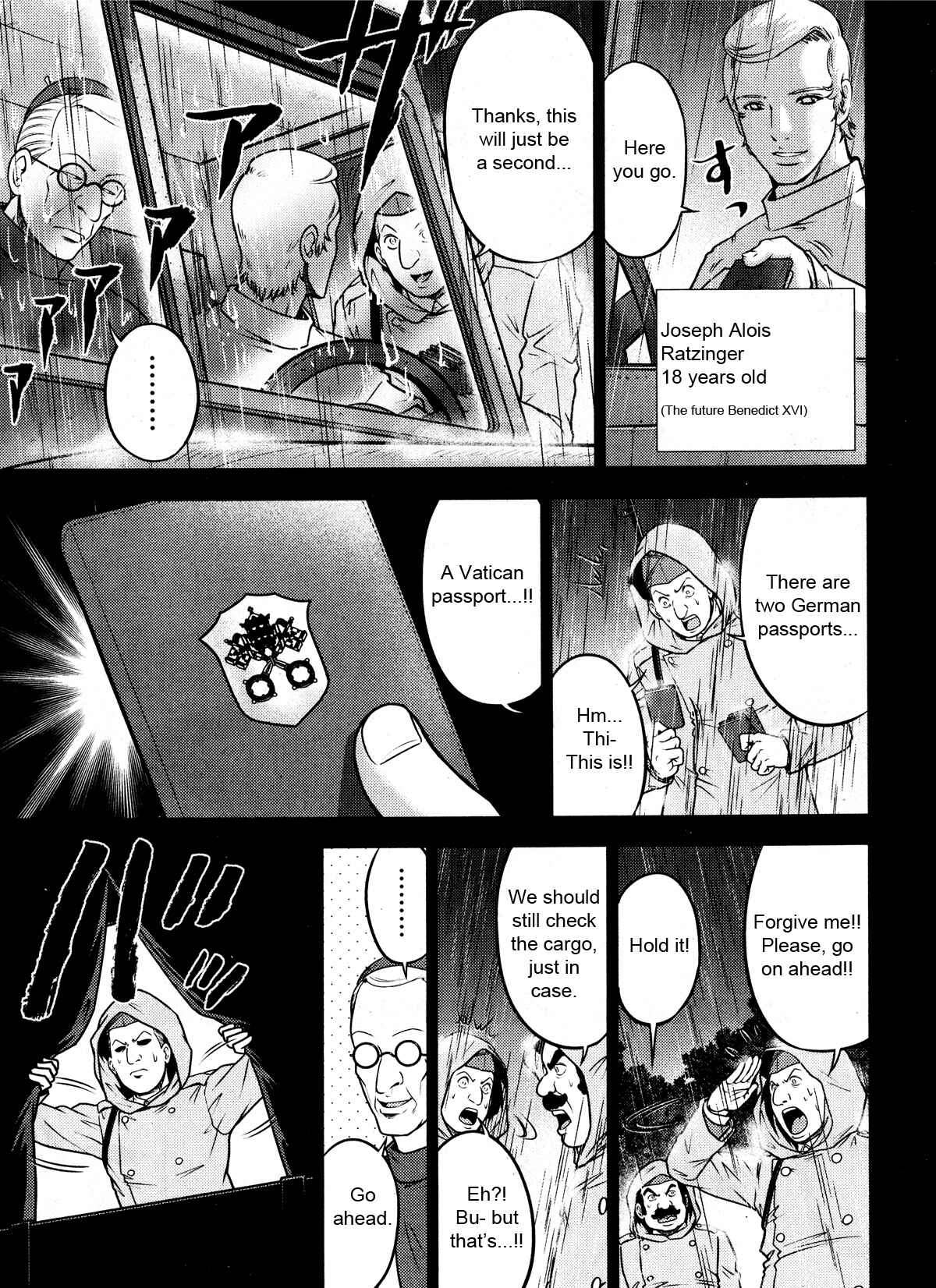 Page 8 Chapter 25 The Legend of Koizumi