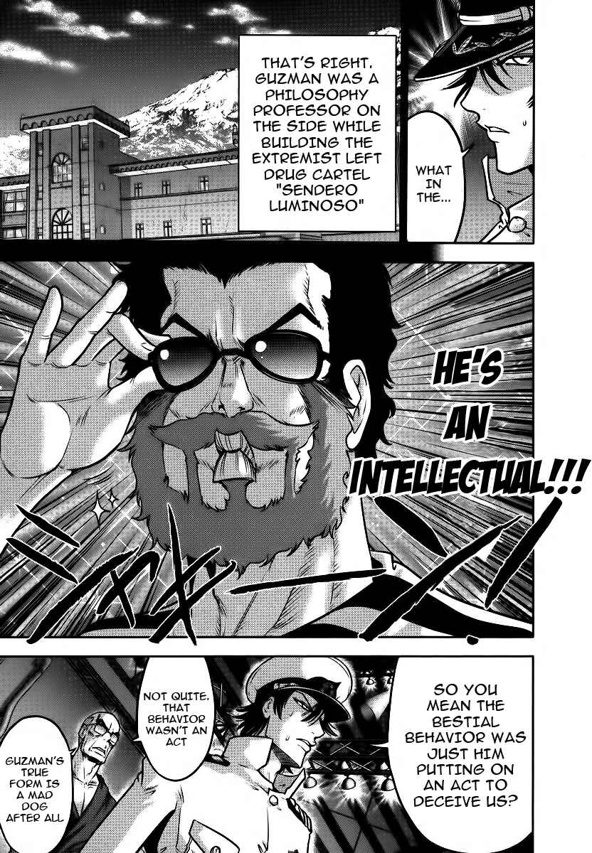 Page 18 Chapter 85 The Legend of Koizumi