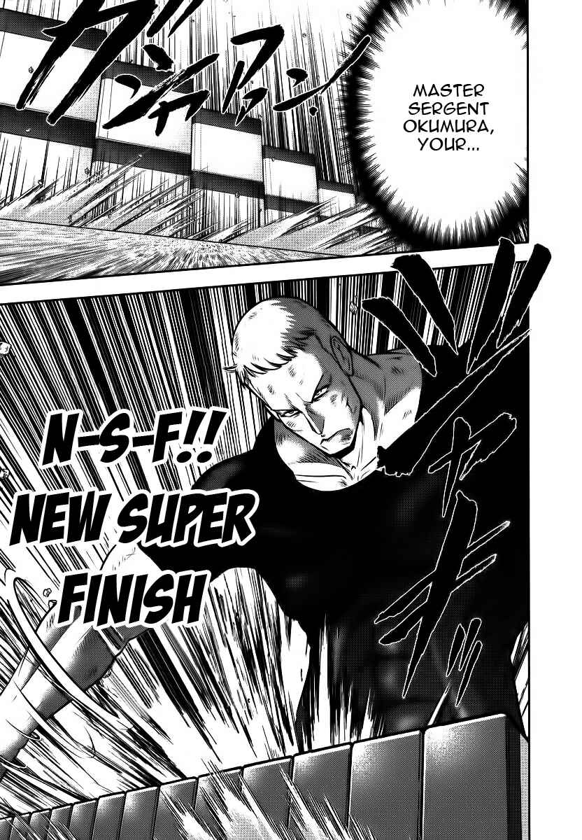 Page 26 Chapter 85 The Legend of Koizumi