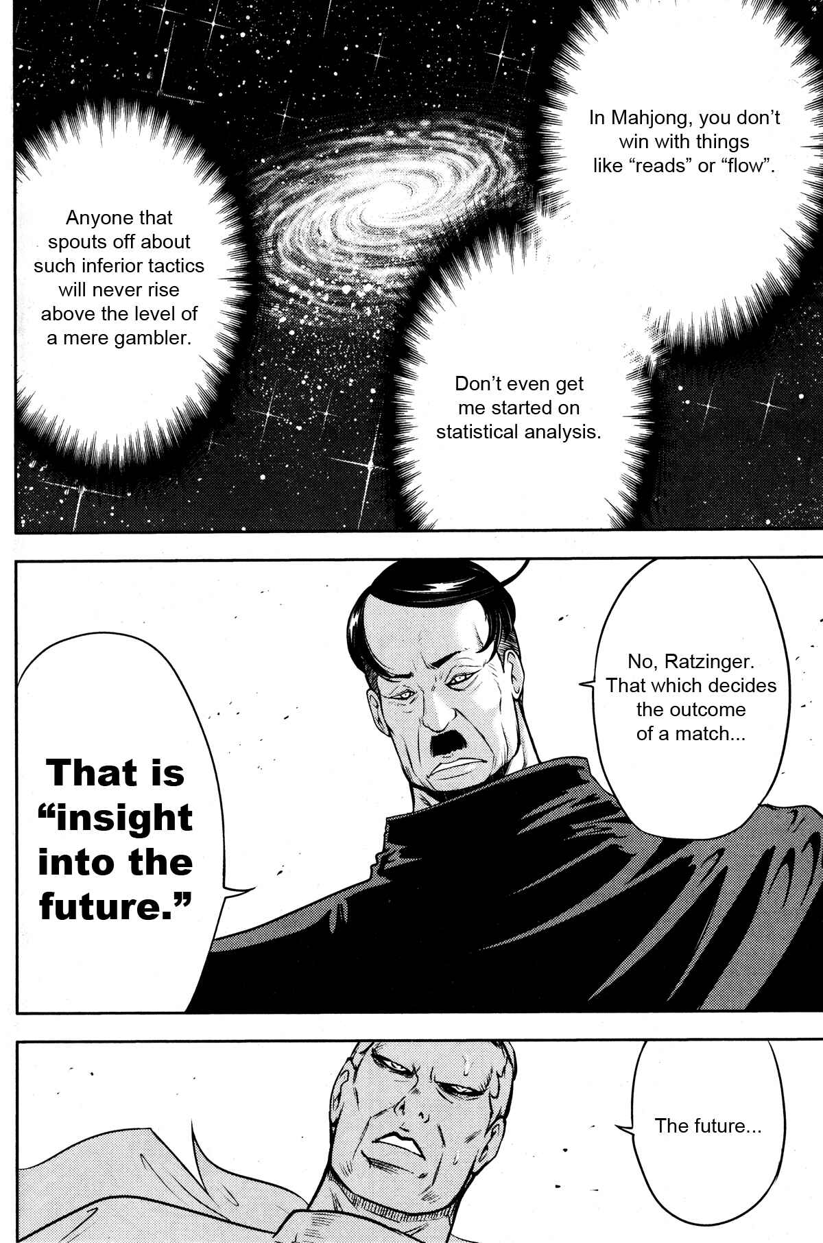 Page 19 Chapter 24 The Legend of Koizumi