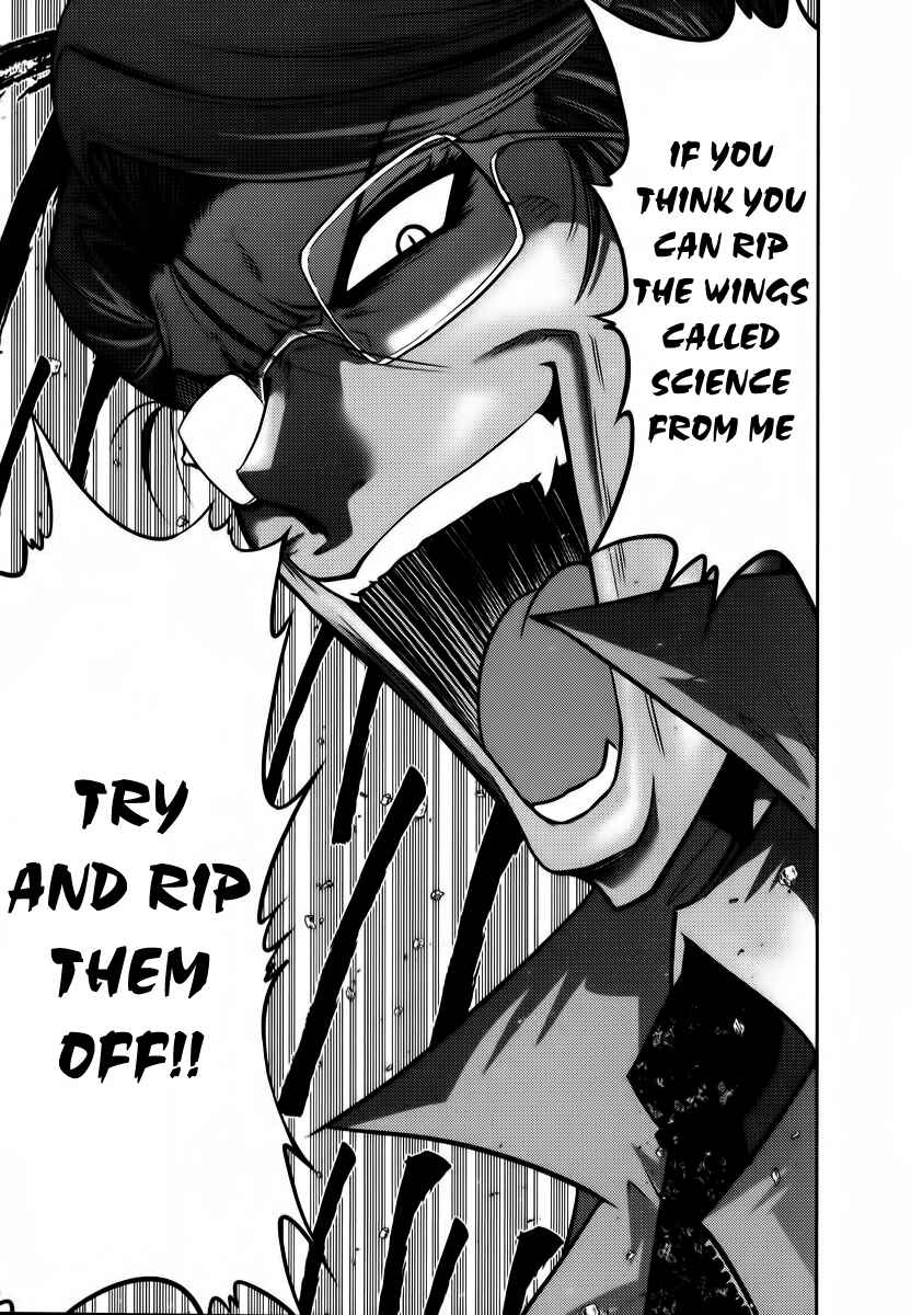 Page 10 Chapter 93 The Legend of Koizumi