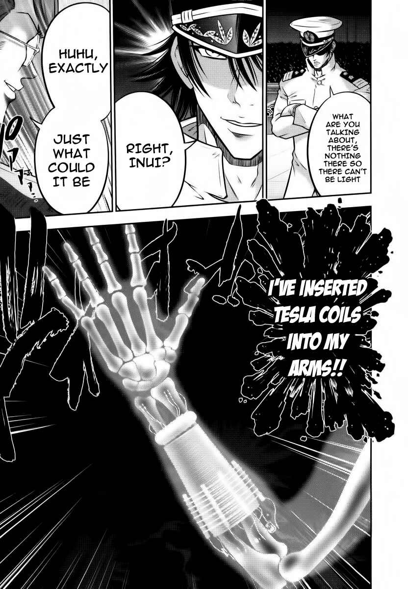 Page 8 Chapter 93 The Legend of Koizumi