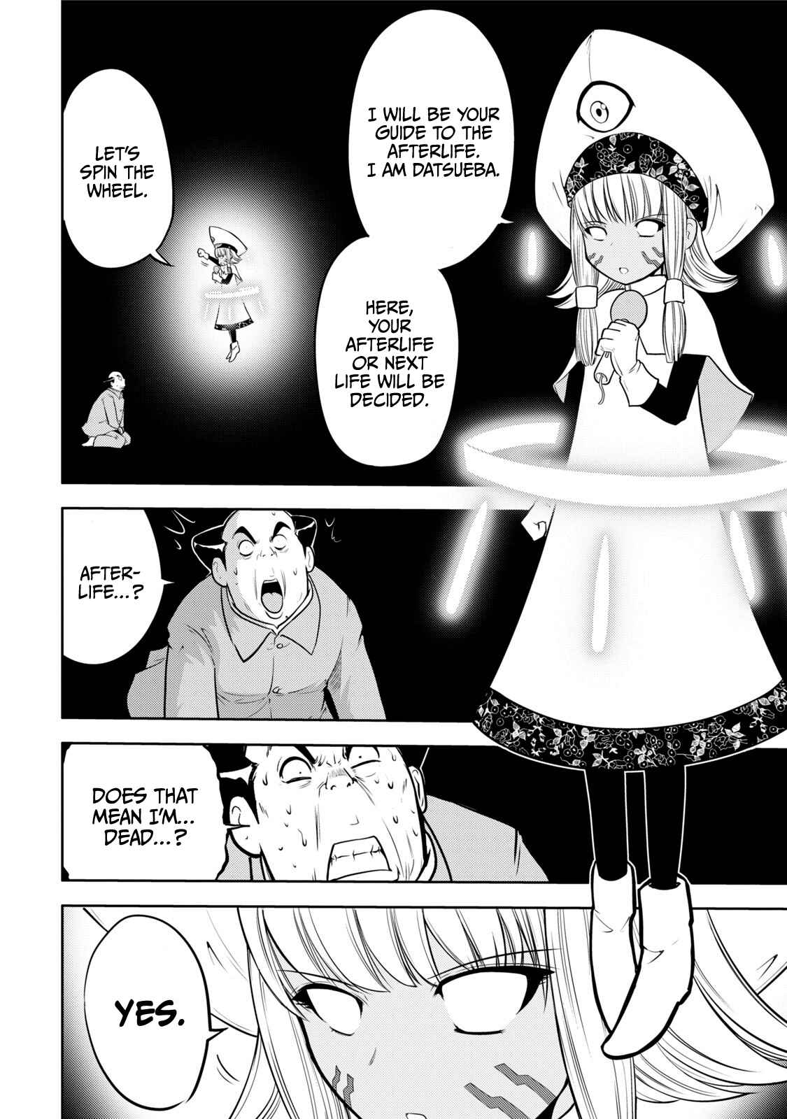 Page 16 Chapter 116 The Legend of Koizumi