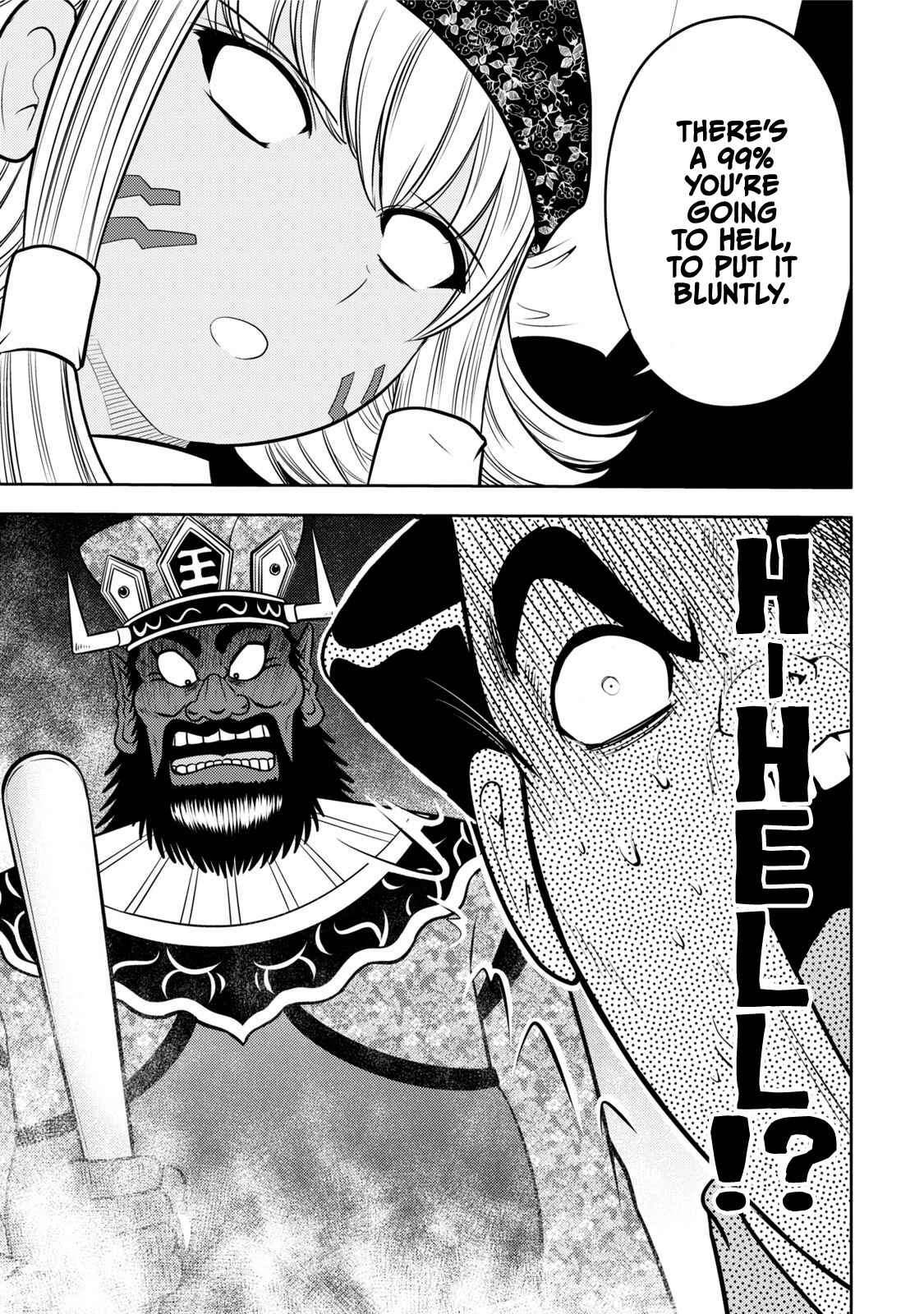 Page 21 Chapter 116 The Legend of Koizumi