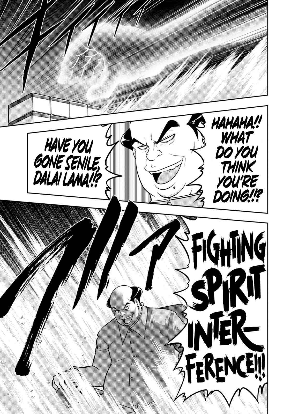 Page 3 Chapter 116 The Legend of Koizumi
