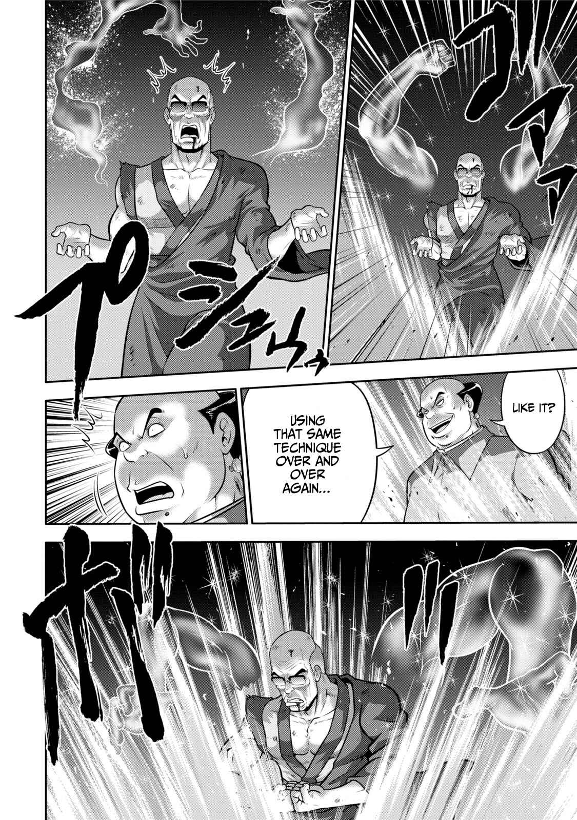 Page 4 Chapter 116 The Legend of Koizumi