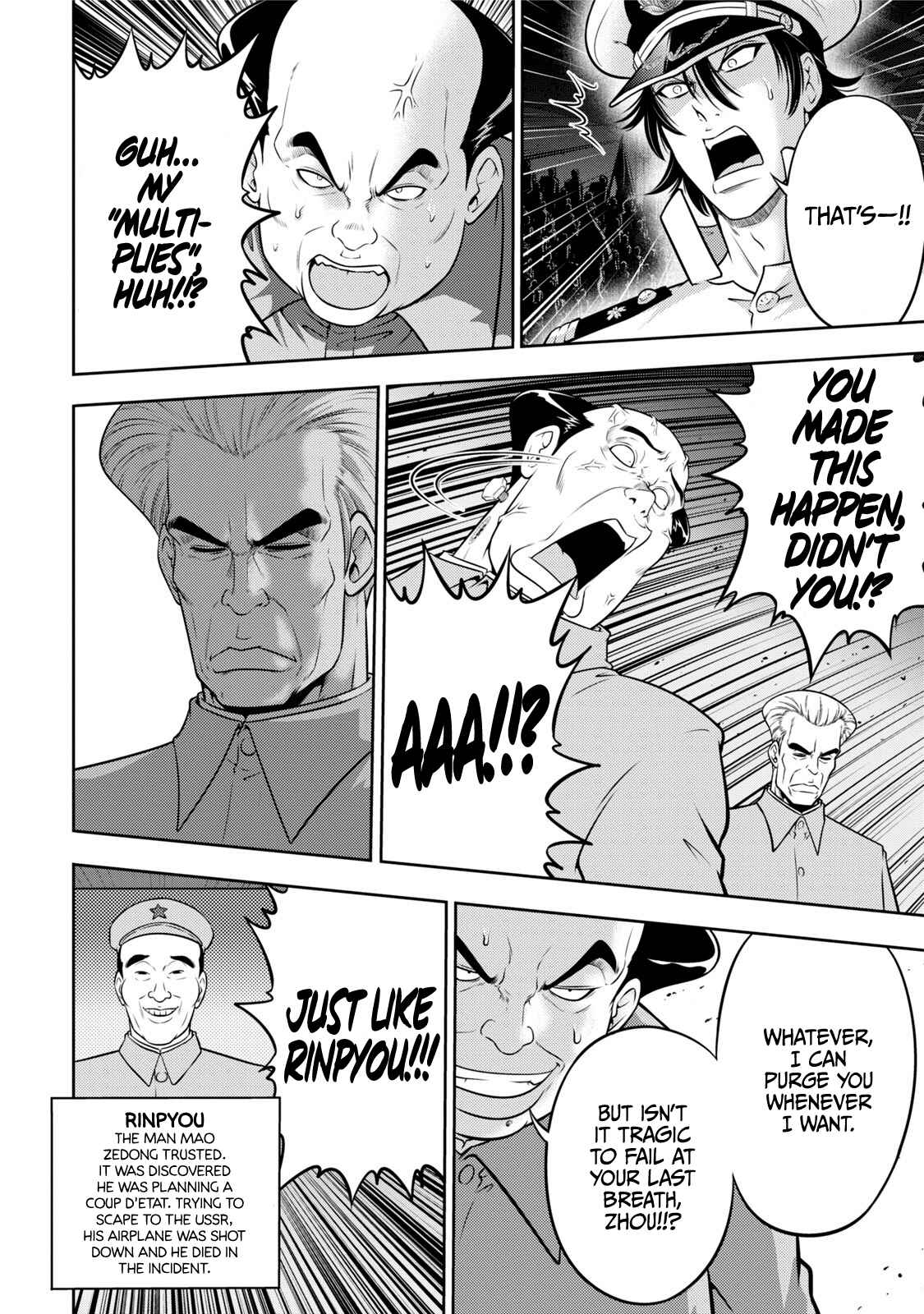 Page 9 Chapter 116 The Legend of Koizumi