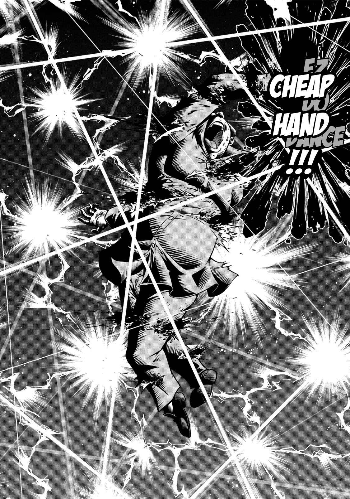 Page 21 Chapter 112 The Legend of Koizumi