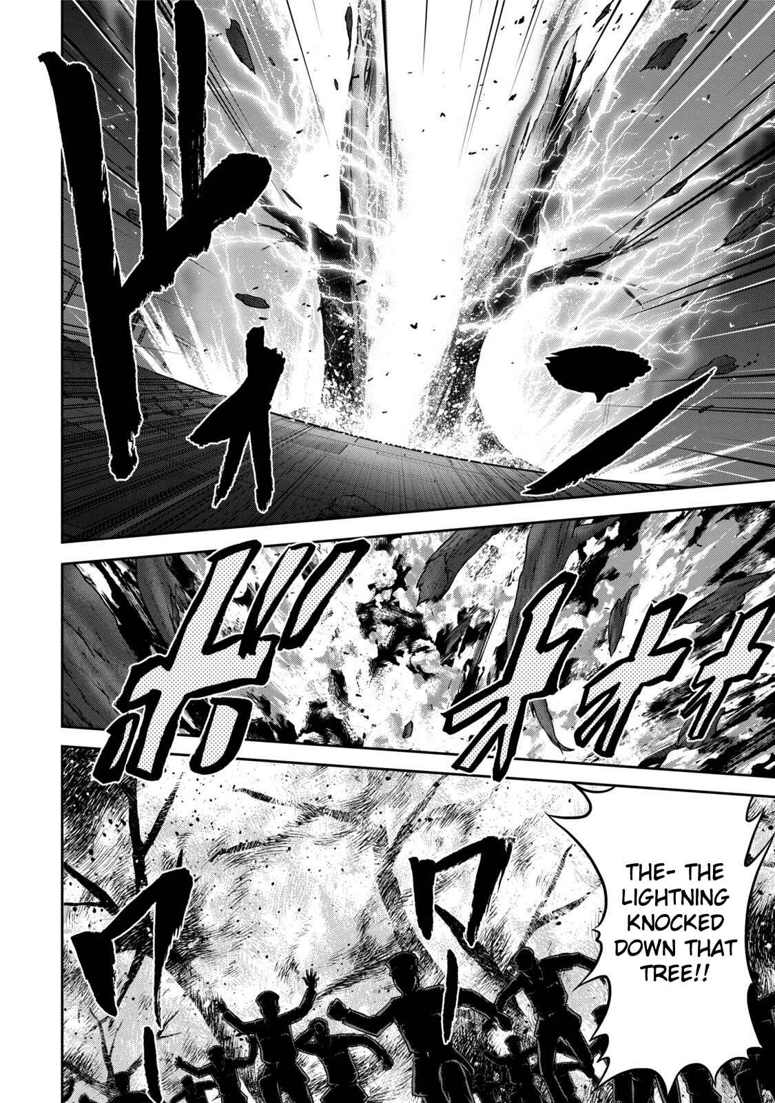 Page 6 Chapter 112 The Legend of Koizumi