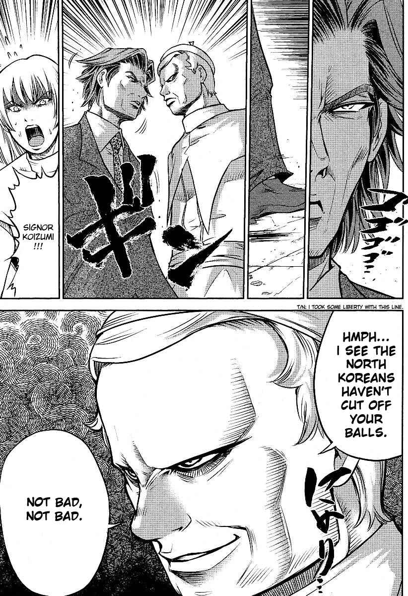 Page 10 Chapter 9 The Legend of Koizumi