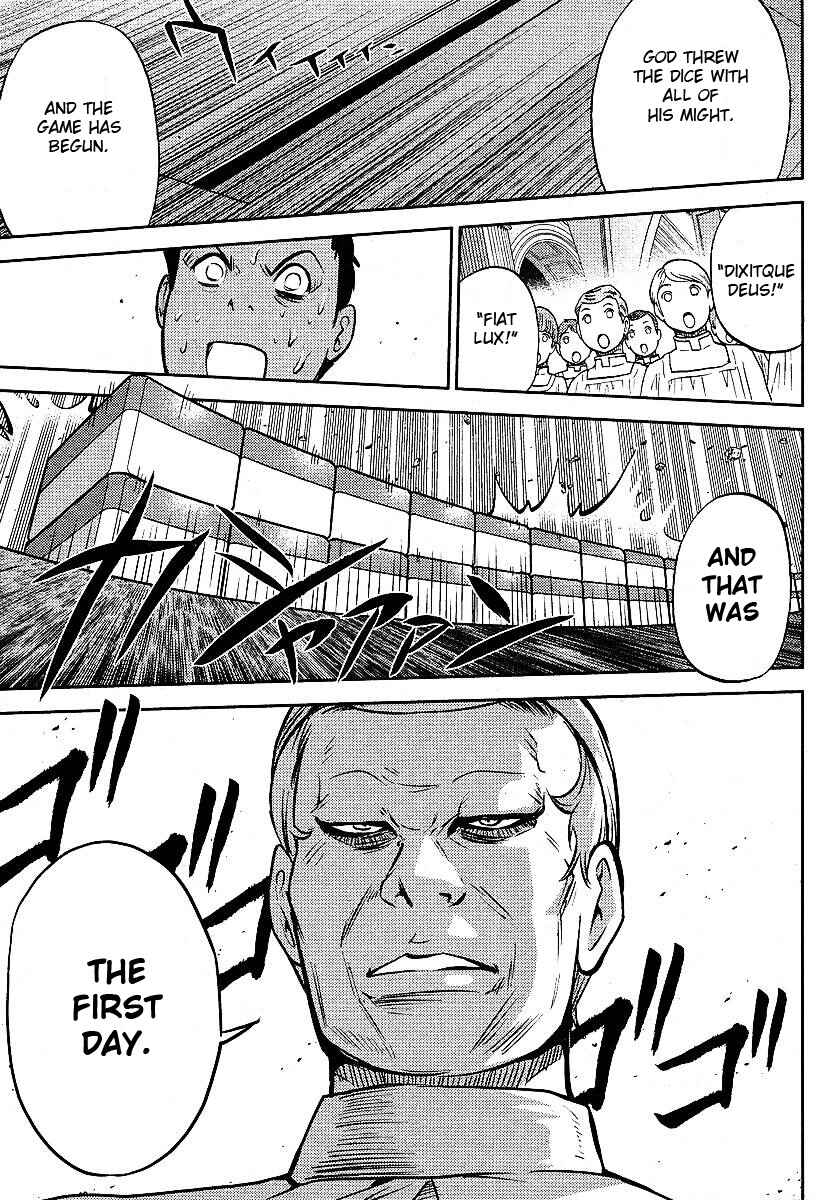 Page 14 Chapter 9 The Legend of Koizumi