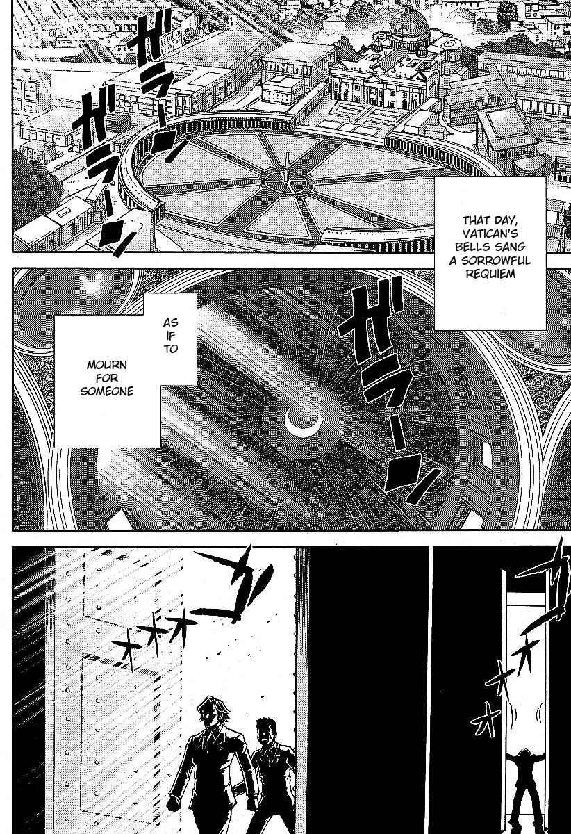 Page 5 Chapter 9 The Legend of Koizumi