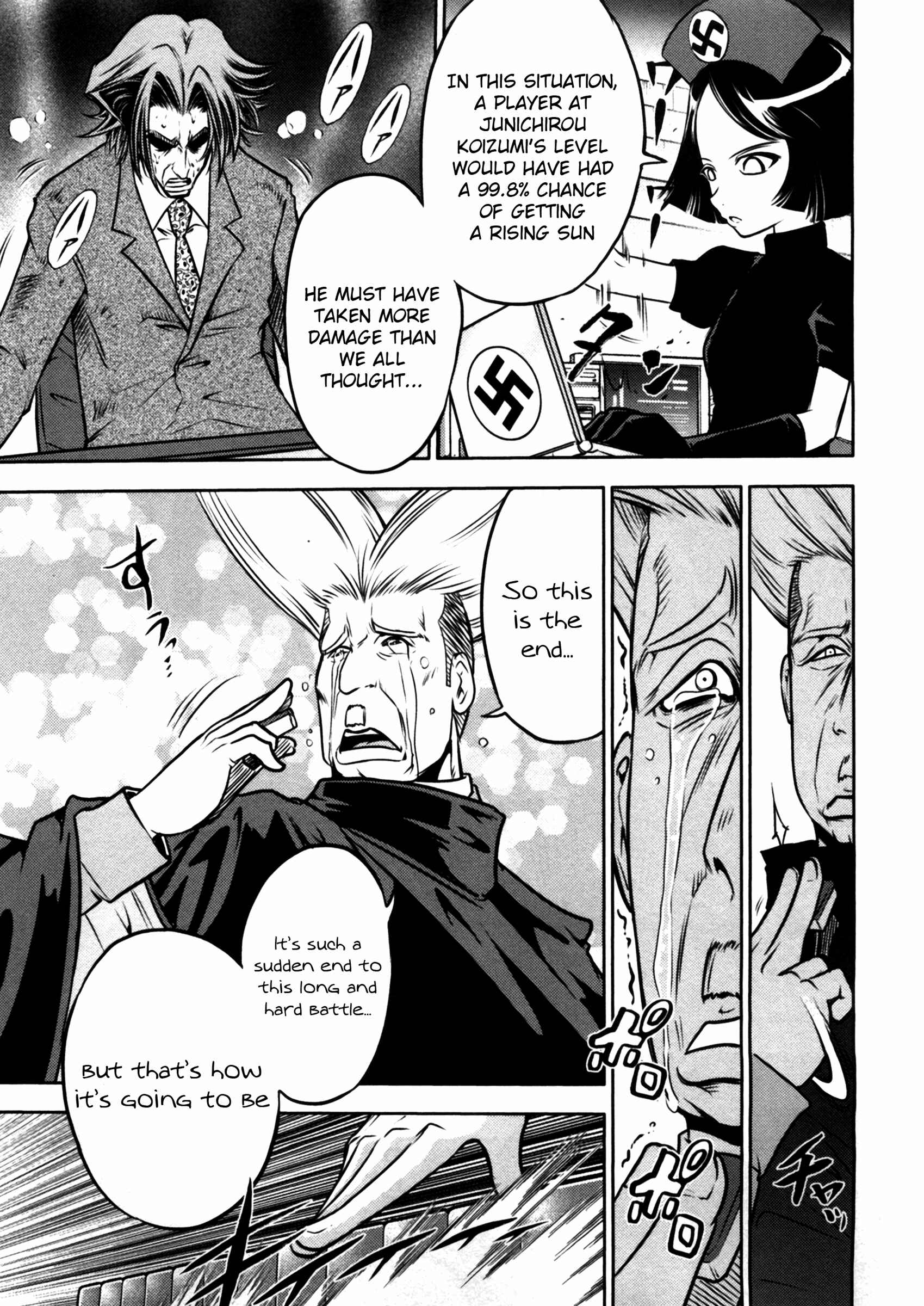 Page 11 Chapter 46 The Legend of Koizumi
