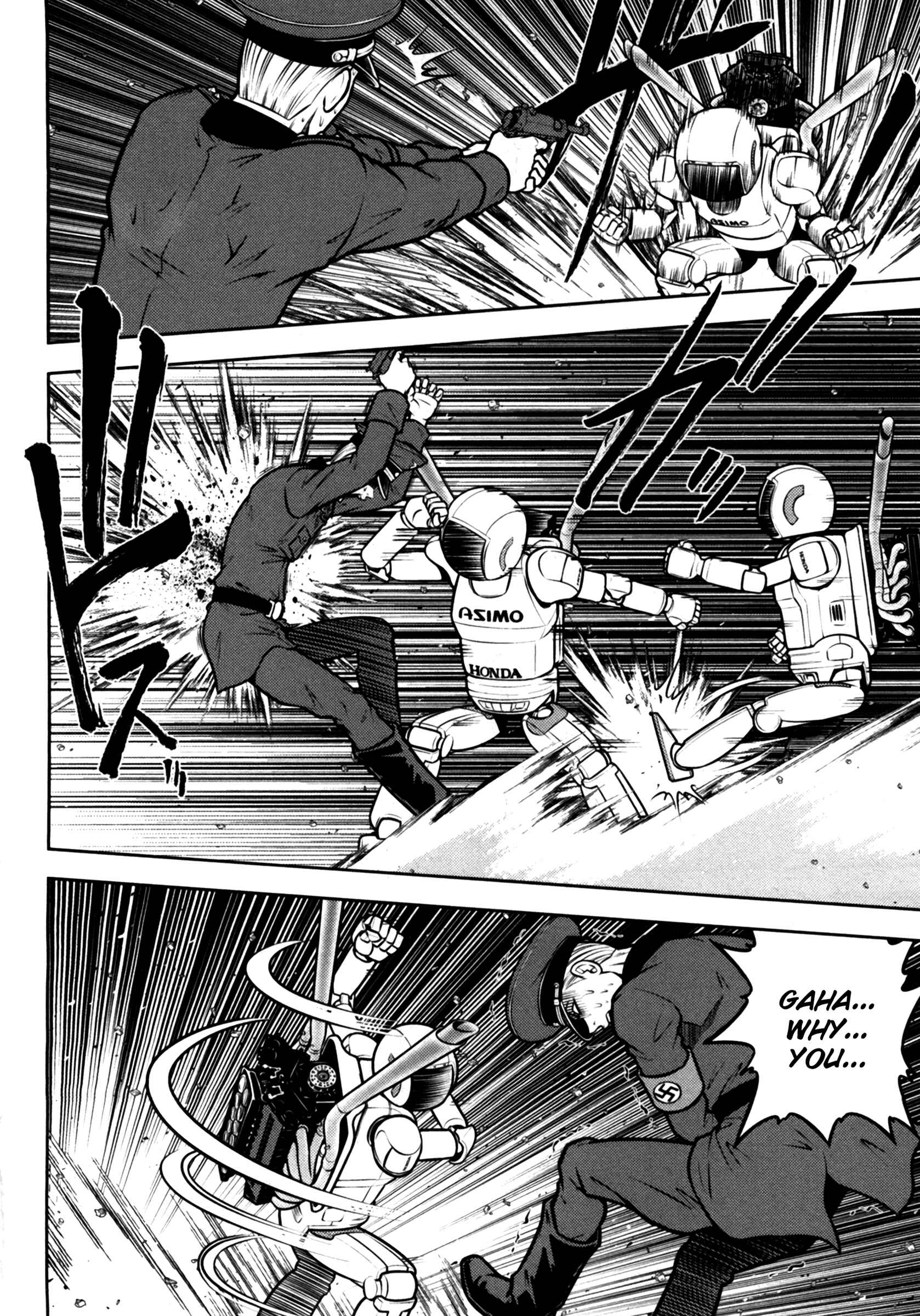 Page 6 Chapter 46 The Legend of Koizumi