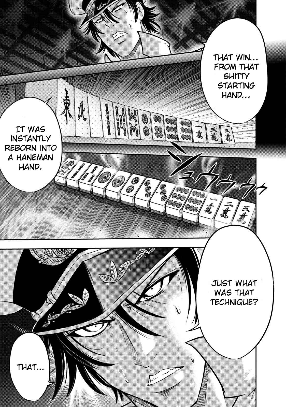 Page 1 Chapter 111 The Legend of Koizumi