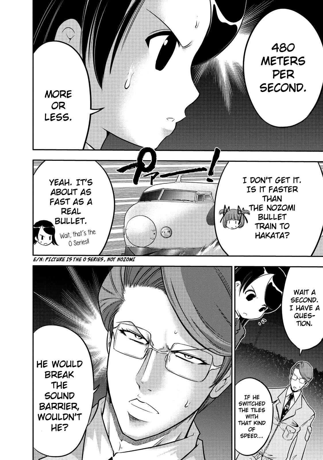 Page 11 Chapter 111 The Legend of Koizumi