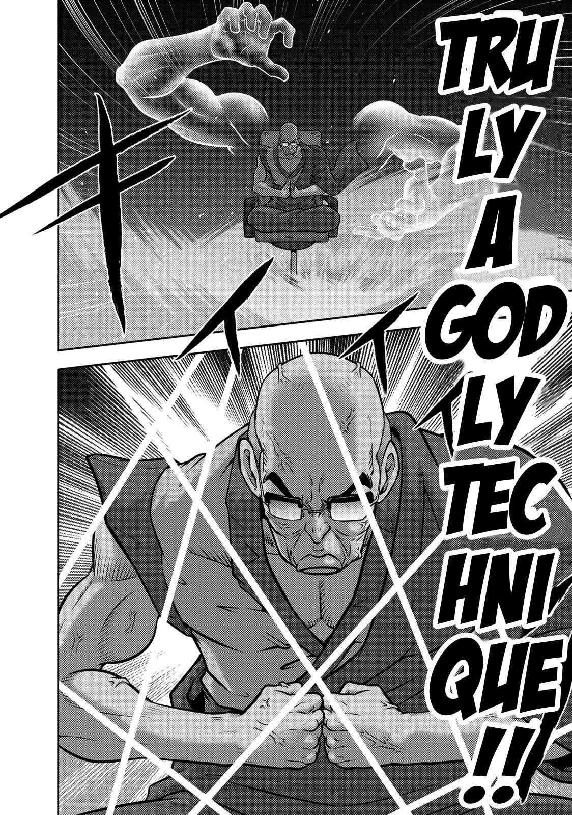 Page 15 Chapter 111 The Legend of Koizumi