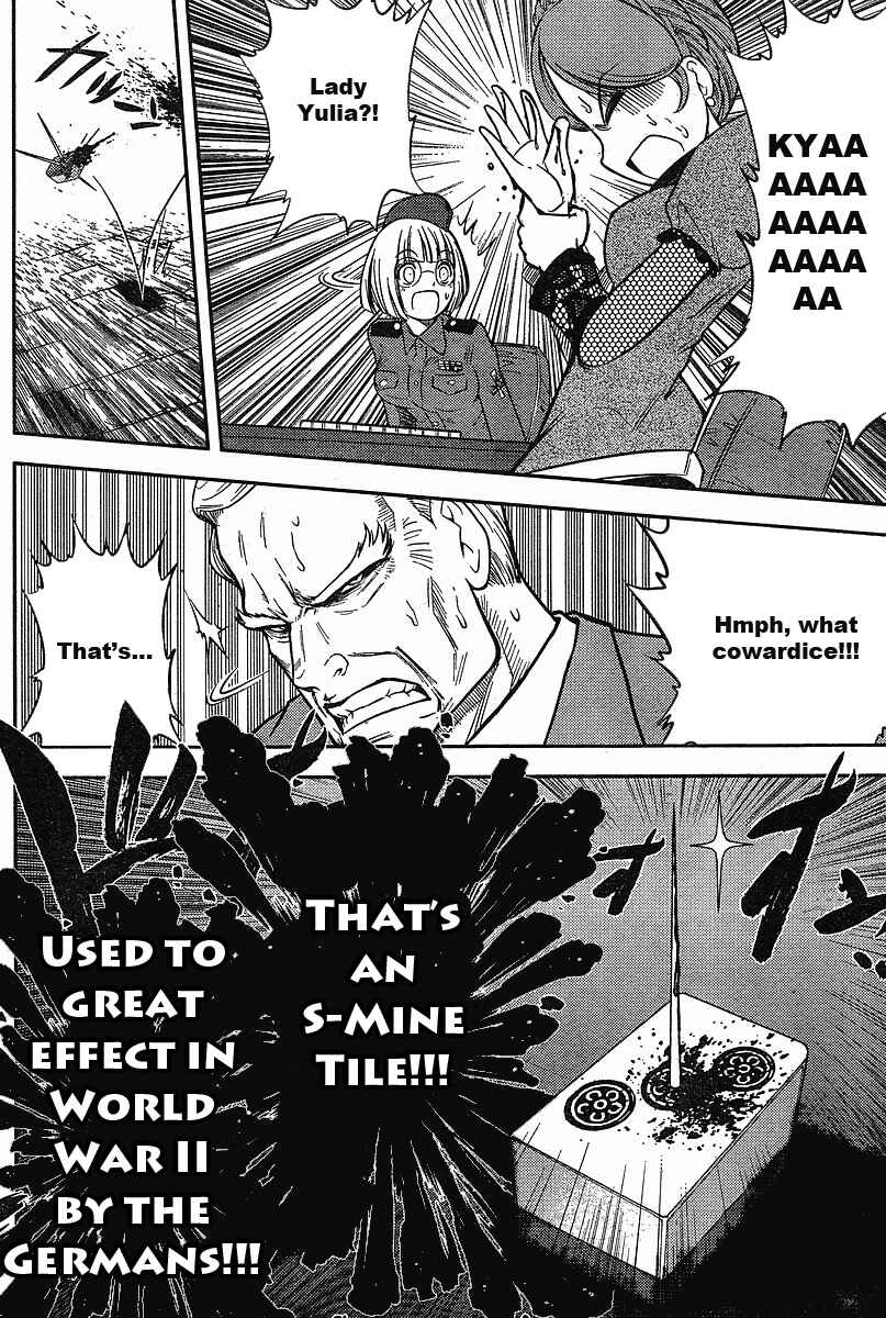 Page 14 Chapter 14 The Legend of Koizumi