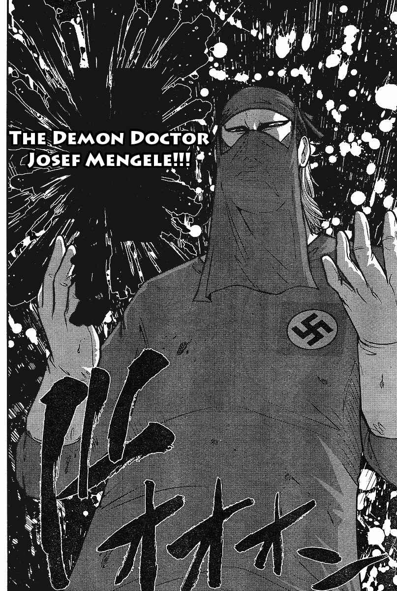 Page 6 Chapter 14 The Legend of Koizumi