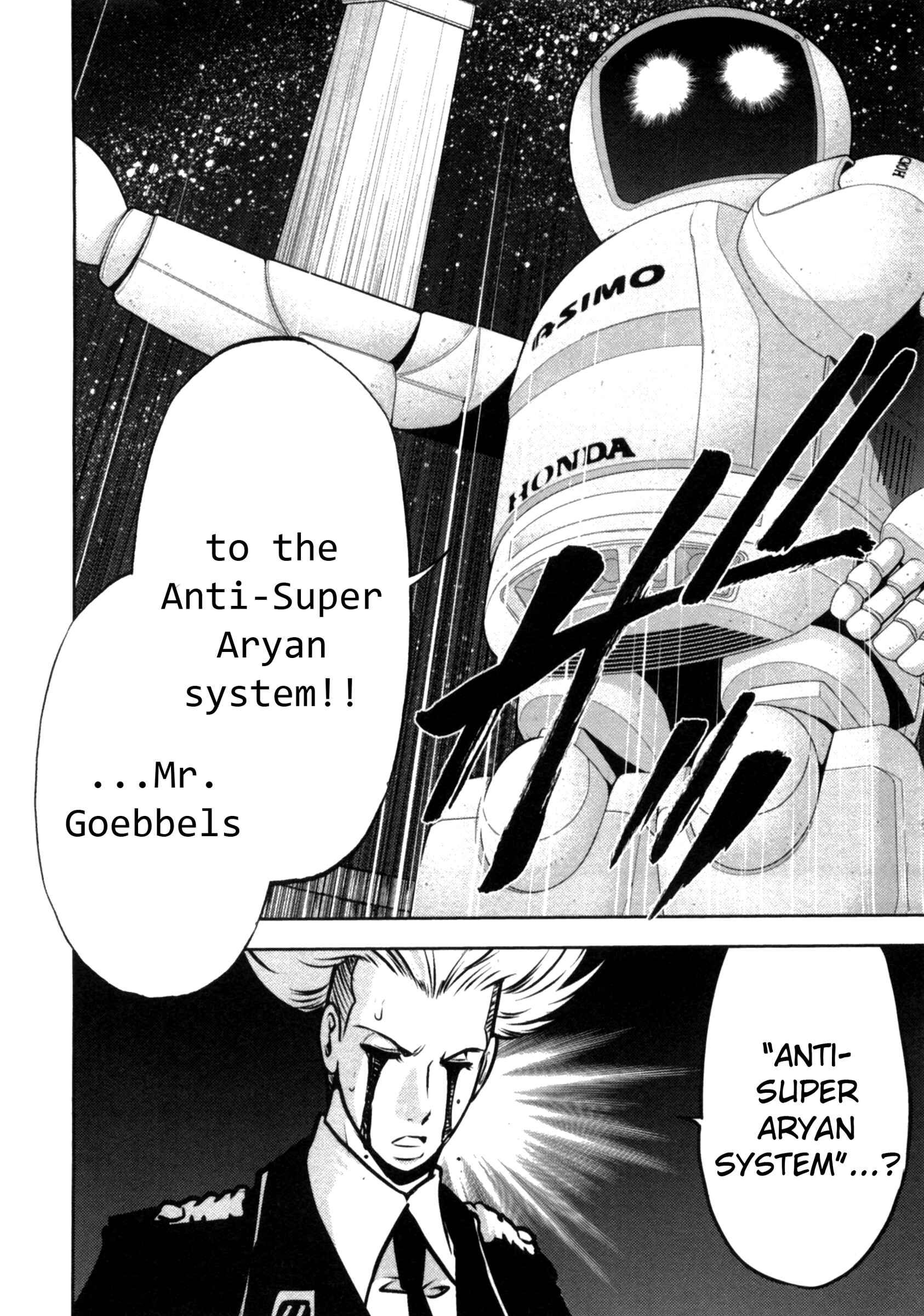 Page 12 Chapter 40 The Legend of Koizumi