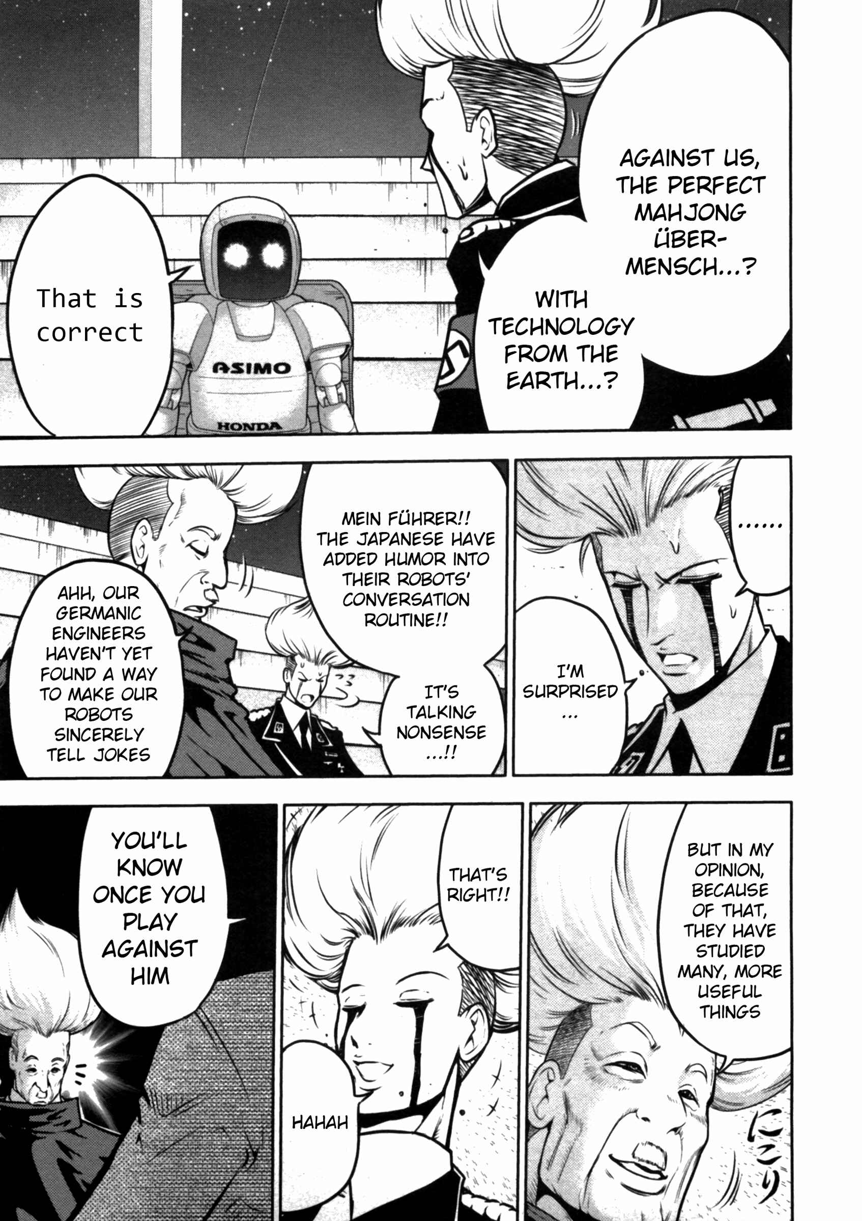 Page 13 Chapter 40 The Legend of Koizumi