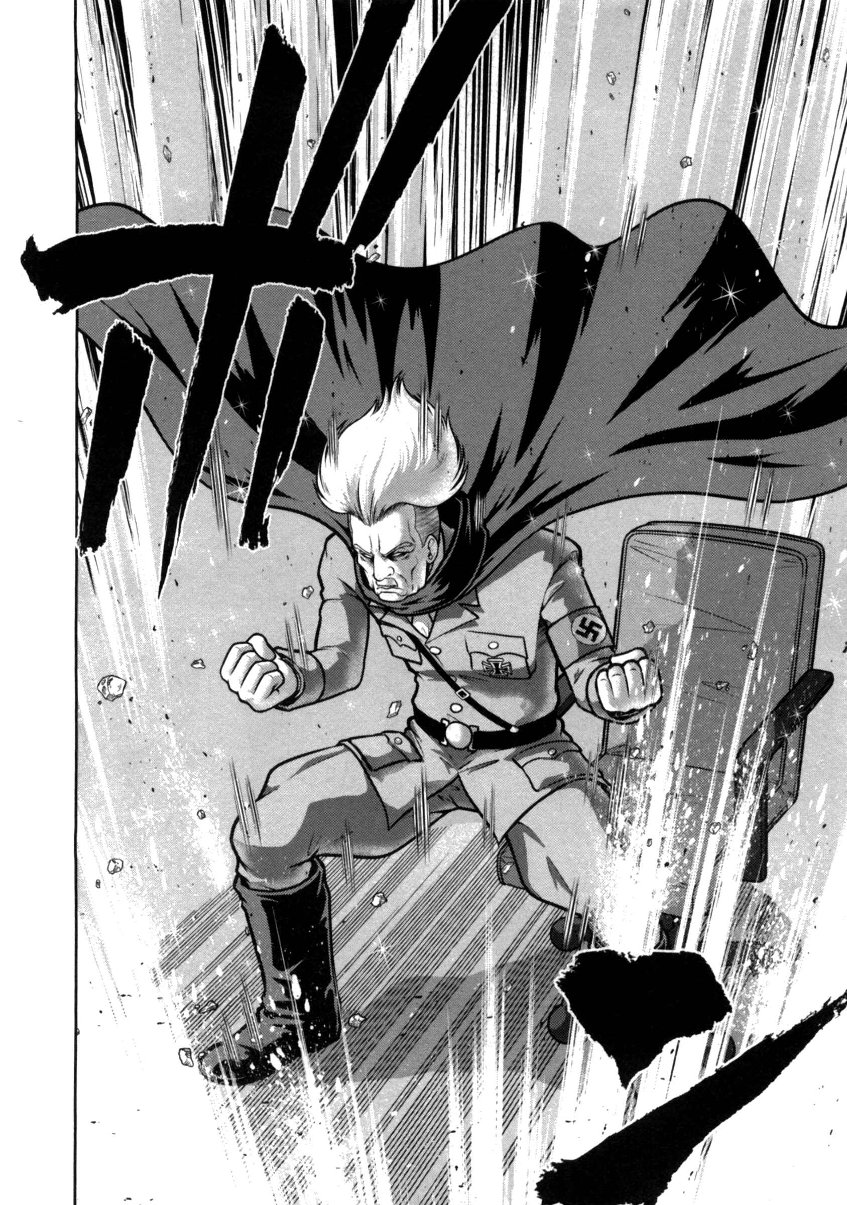 Page 16 Chapter 40 The Legend of Koizumi