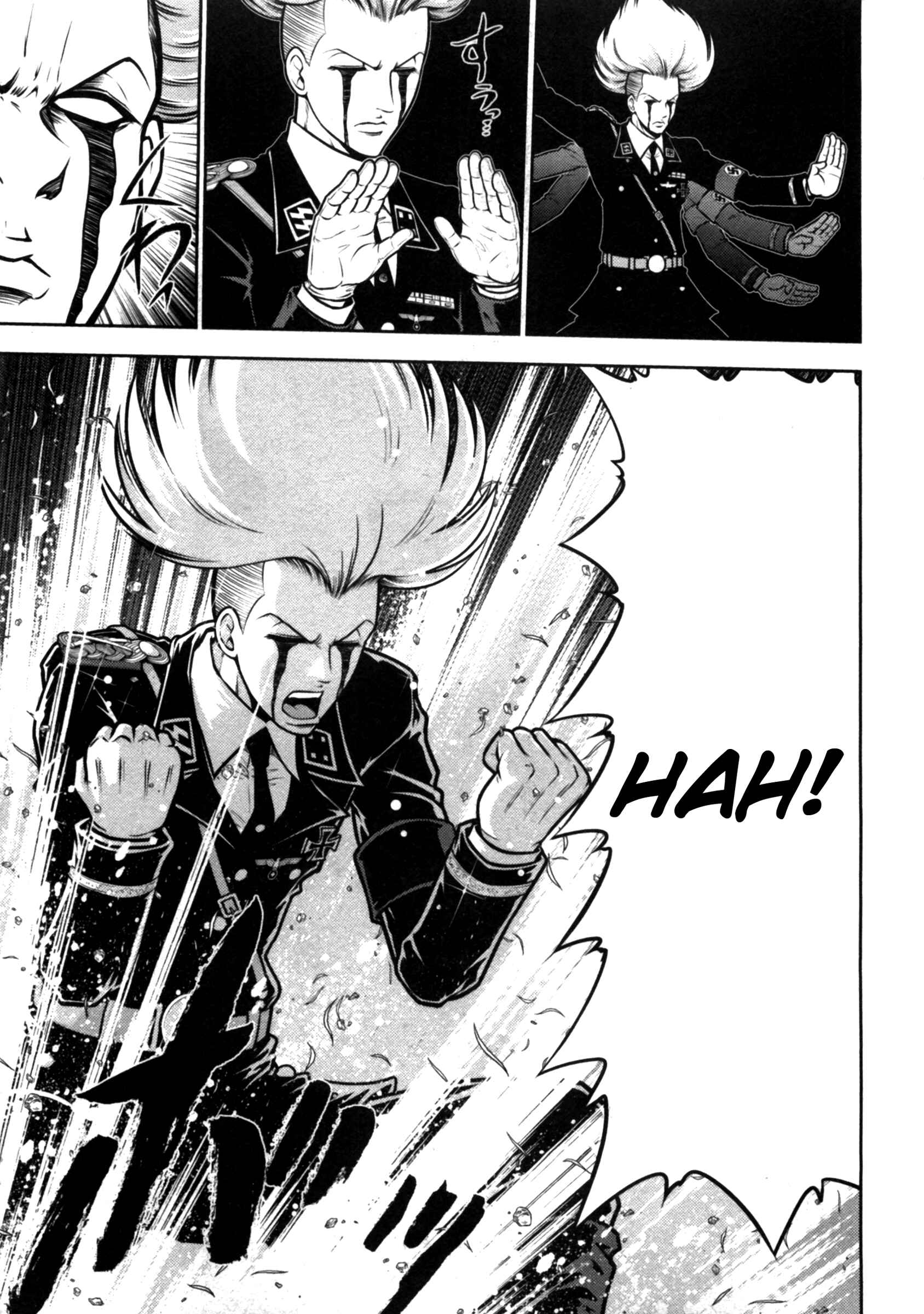 Page 3 Chapter 40 The Legend of Koizumi