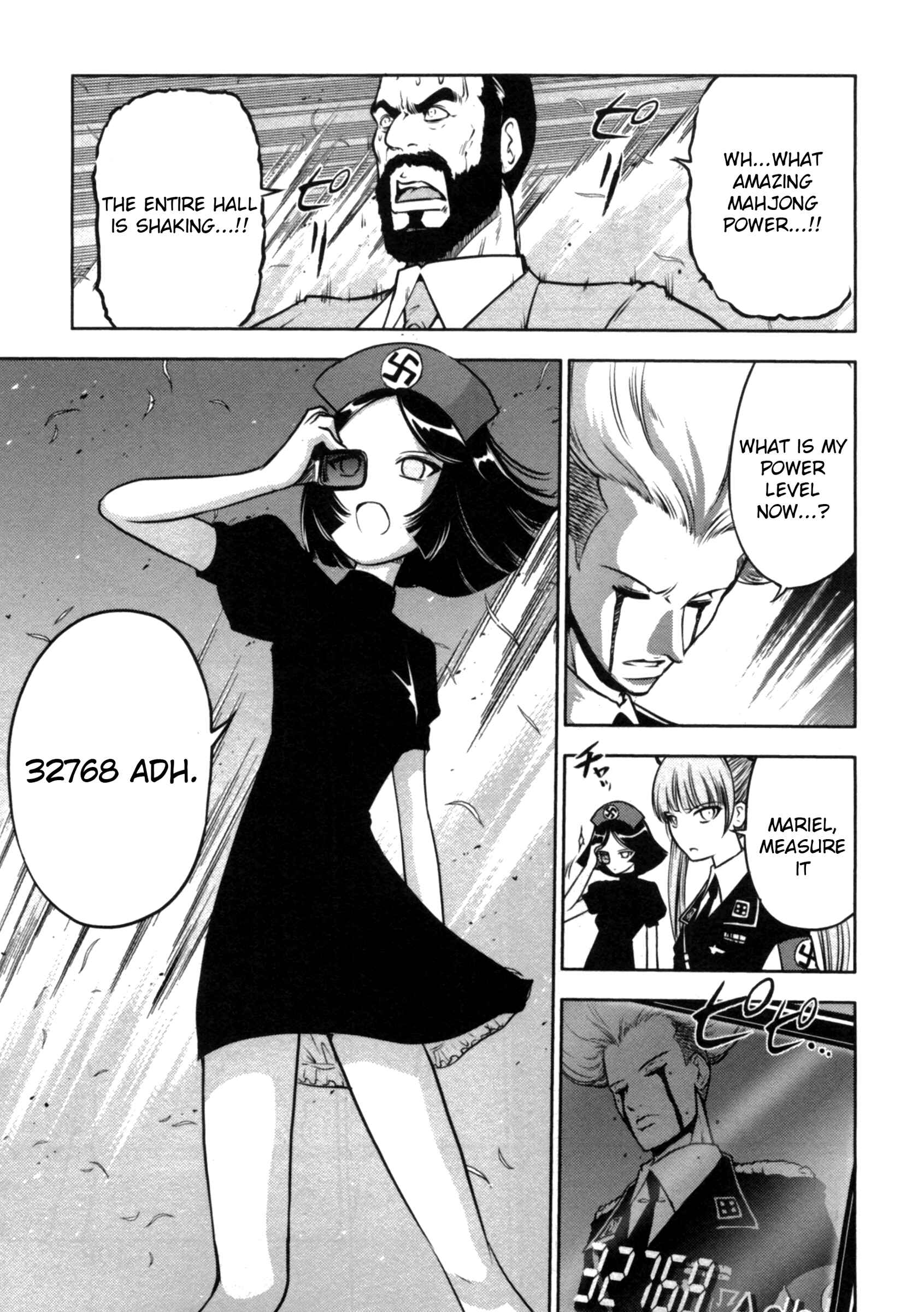 Page 5 Chapter 40 The Legend of Koizumi