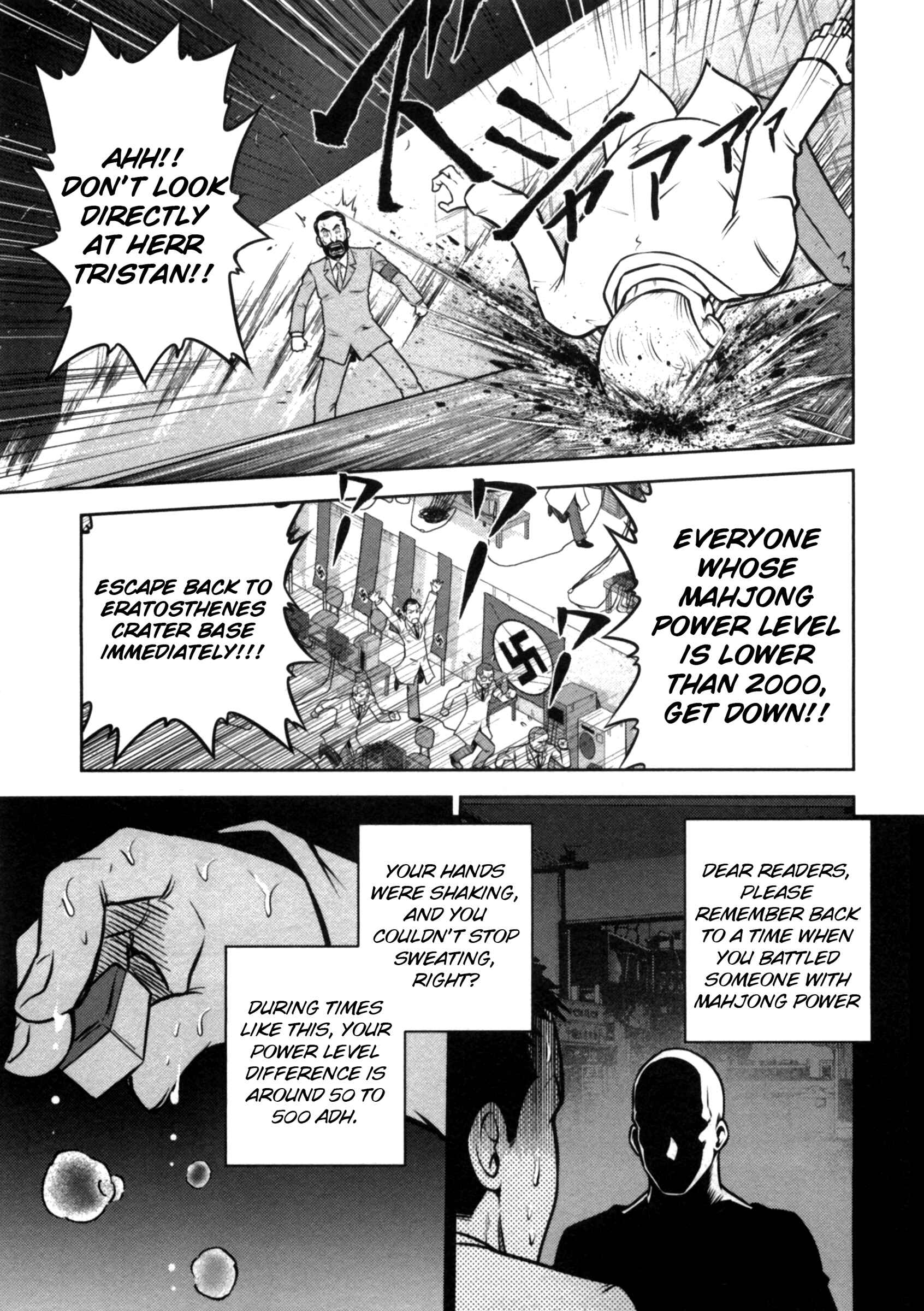 Page 7 Chapter 40 The Legend of Koizumi