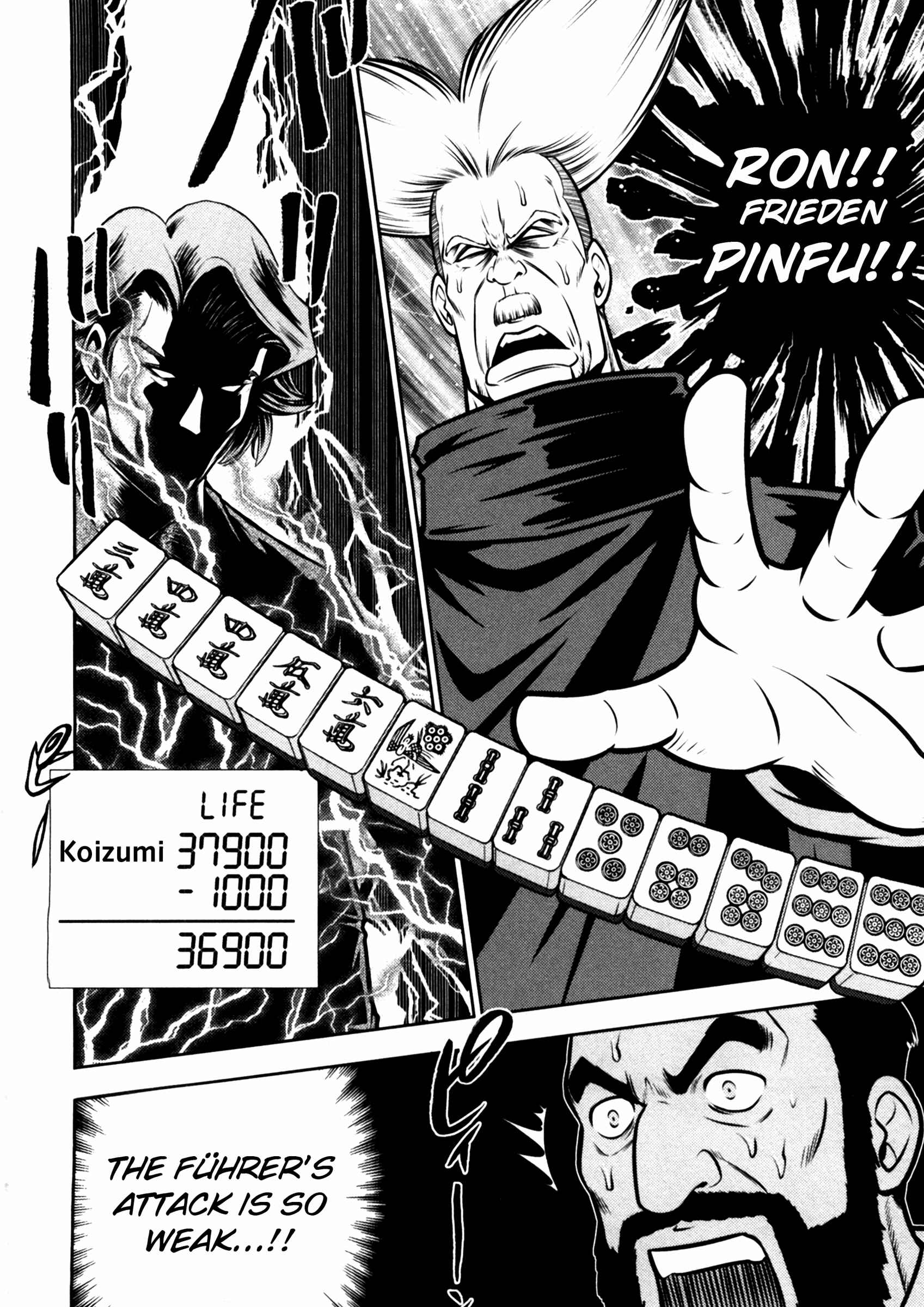 Page 11 Chapter 45 The Legend of Koizumi